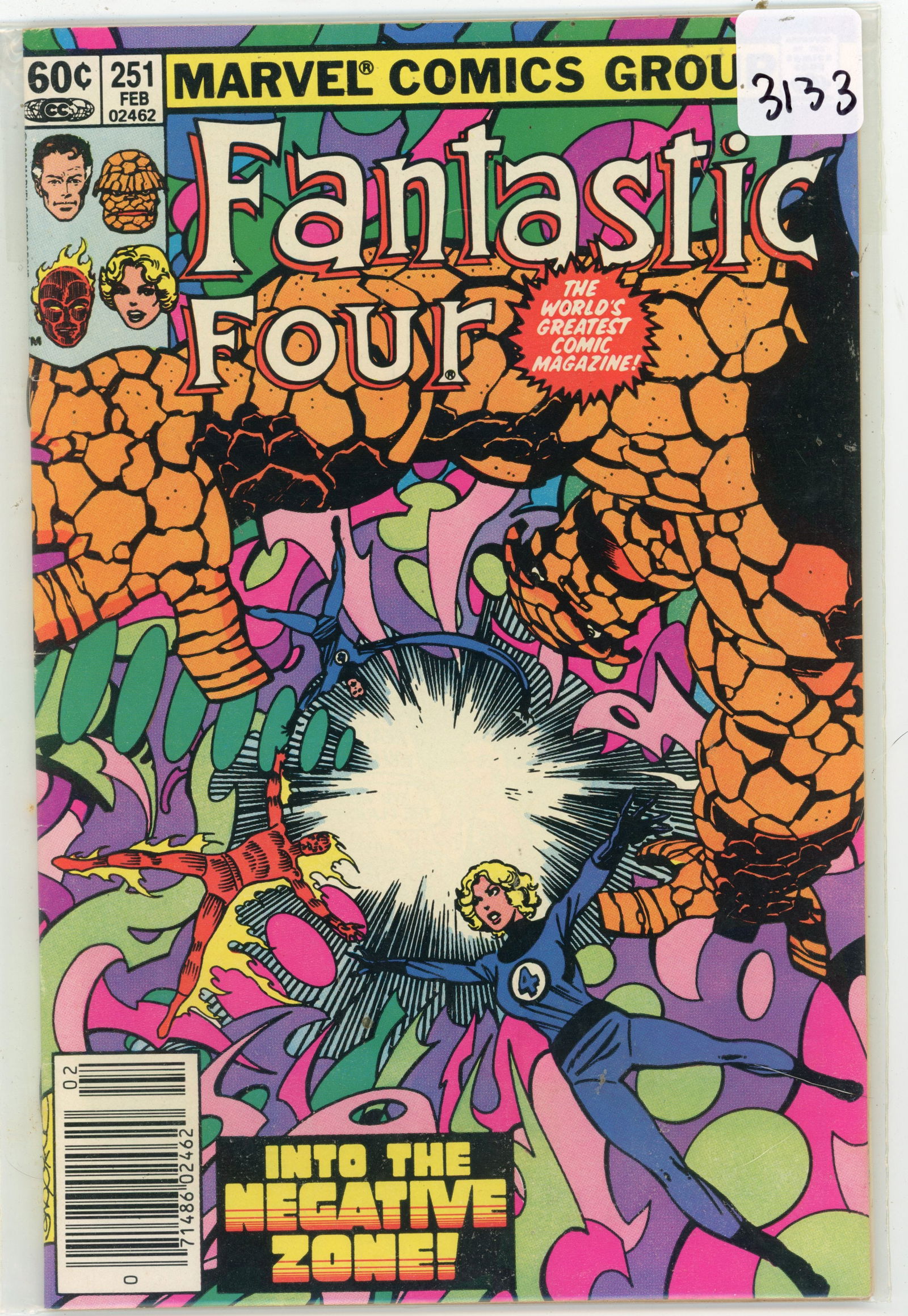 1982 Marvel Fantastic Four Issue 251 (1 of 1)