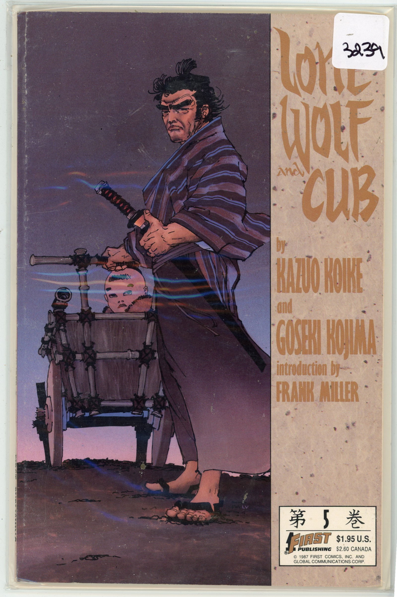 1987 Lone Wolf Club Issue 5 (1 of 1)
