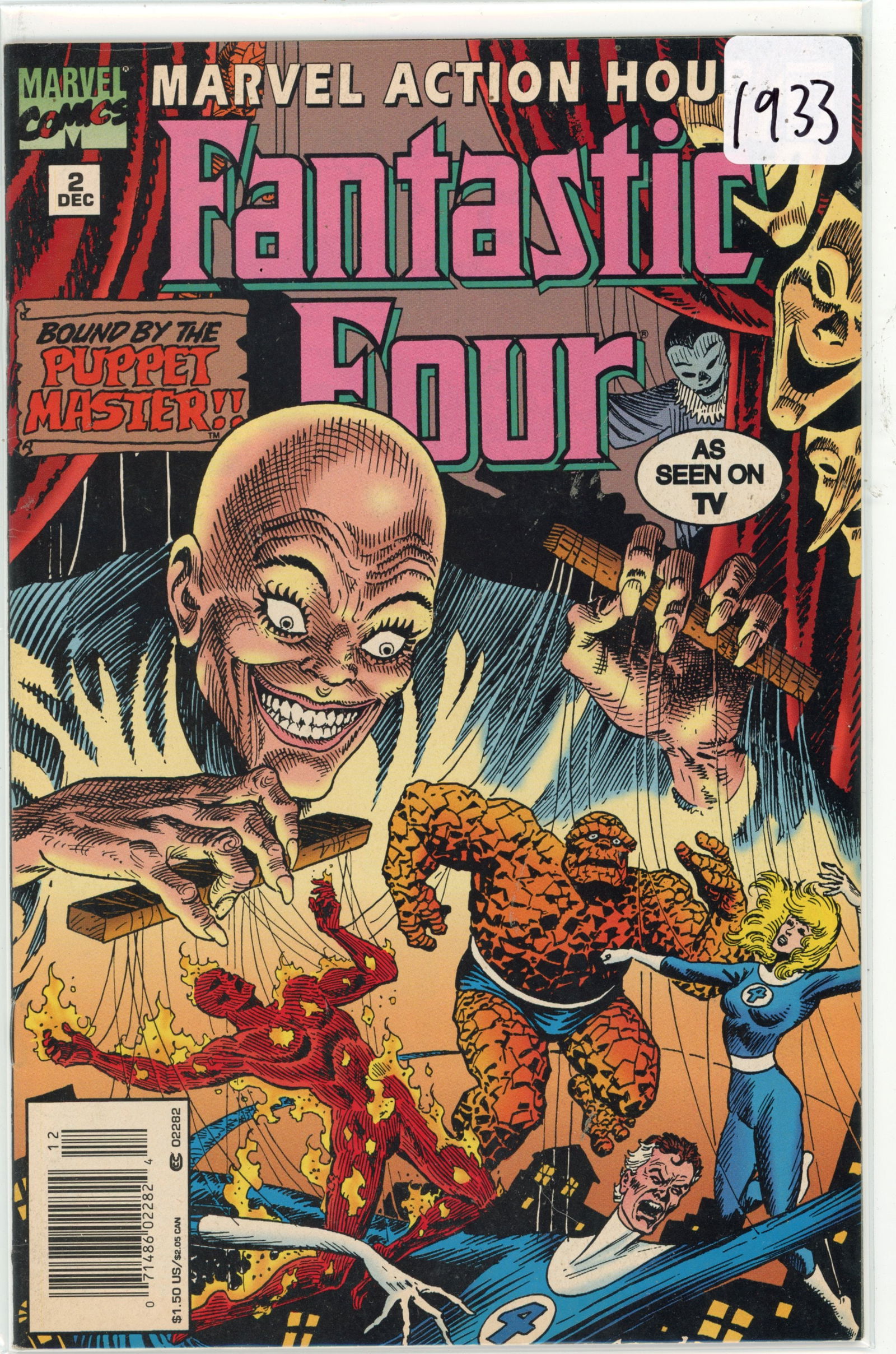 1995 Marvel Fantasric Four Issue 2 (1 of 1)