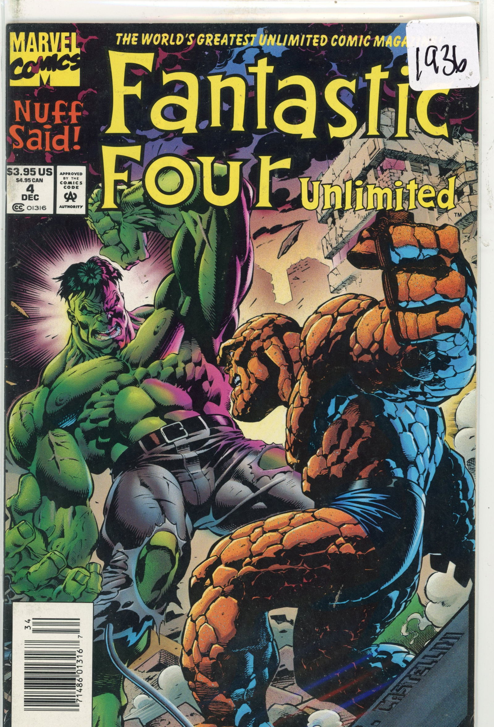 1993 Marvel Fantasric Four Issue 4 (1 of 1)