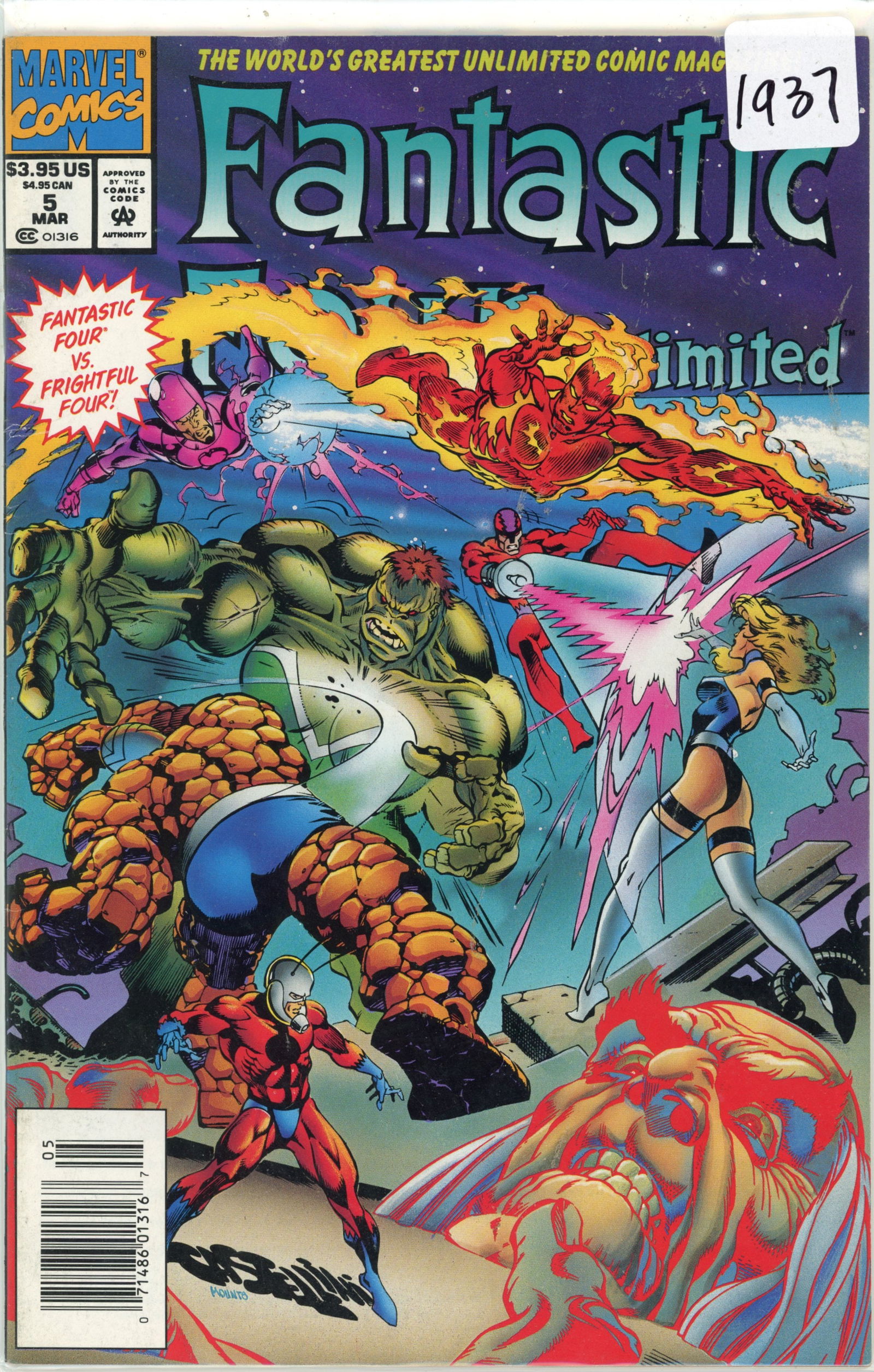 1993 Marvel Fantasric Four Issue 5 (1 of 1)