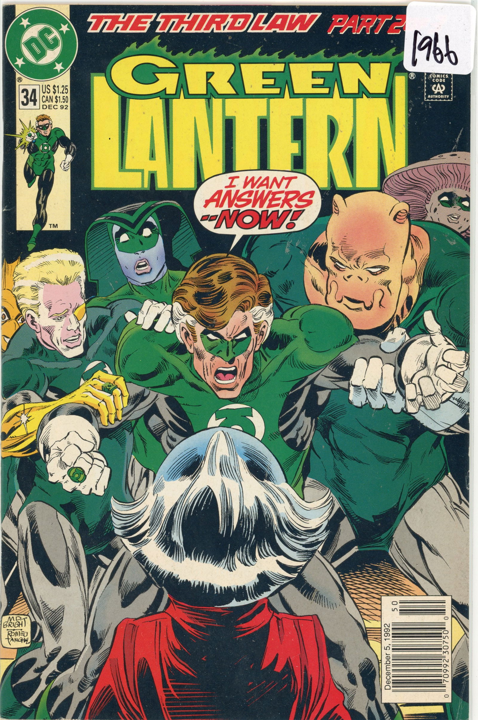 1992 DC Green Lantern Issue 34 (1 of 1)