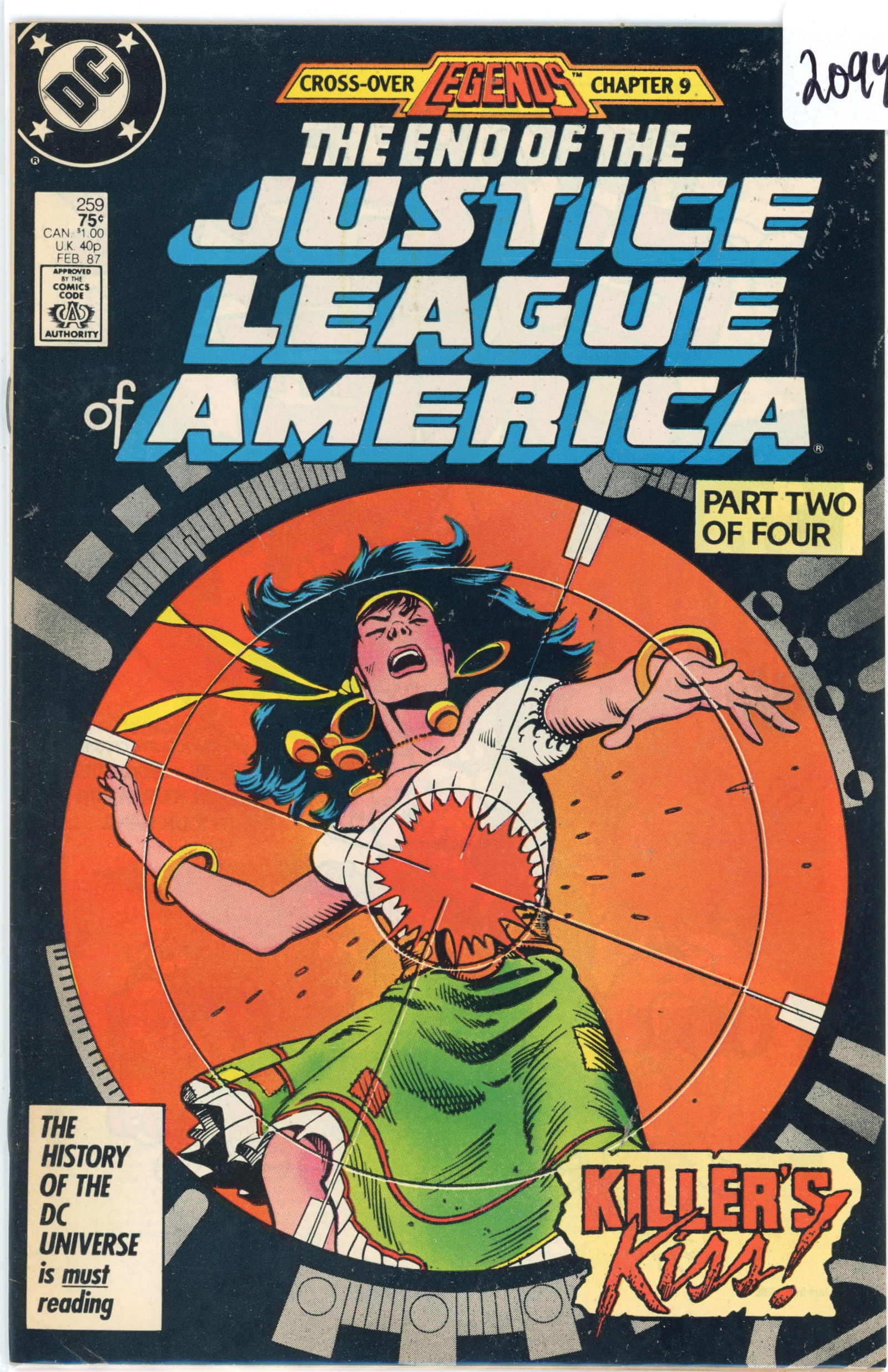 1987 DC Justice League Issue 259 (1 of 1)