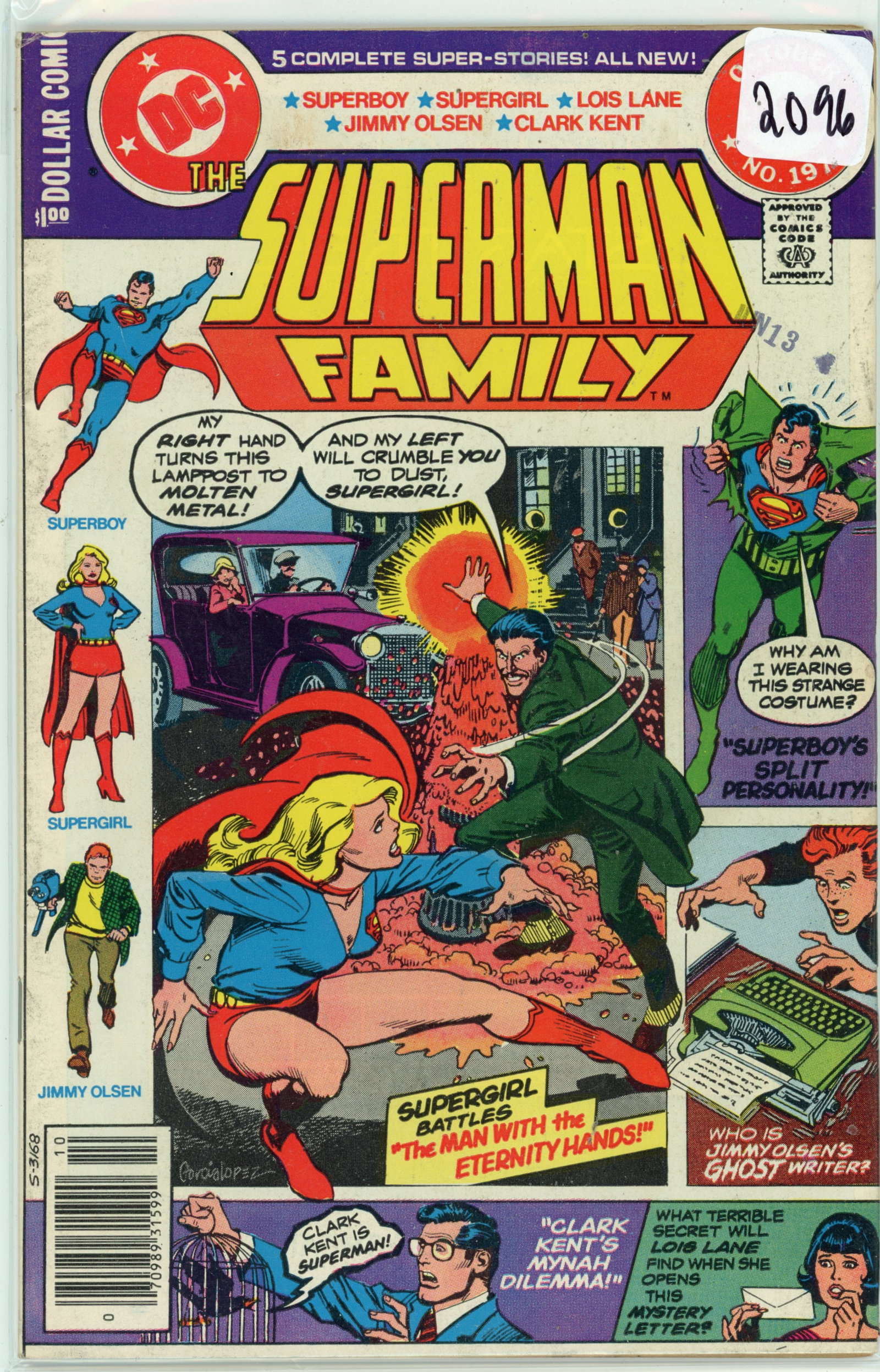 1979 DC Superman Family 197: 1979 DC Superman Family 197