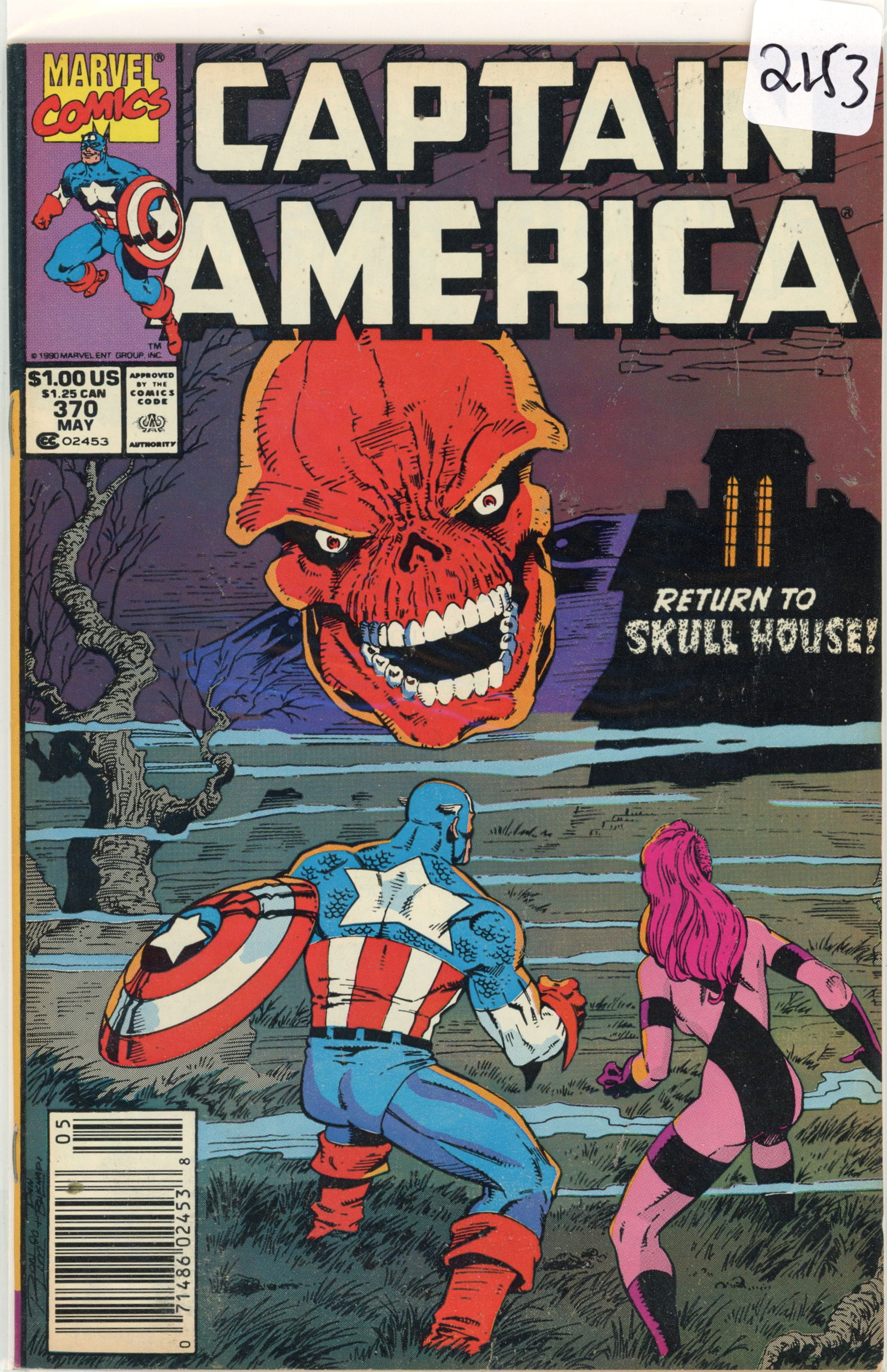 1990 Marvel Captain America Issue 370 (1 of 1)