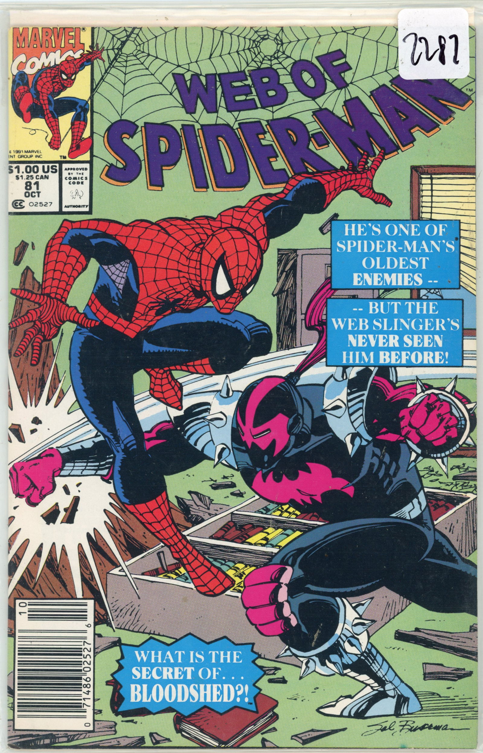 1991 Marvel Spiderman Issue 81 (1 of 1)