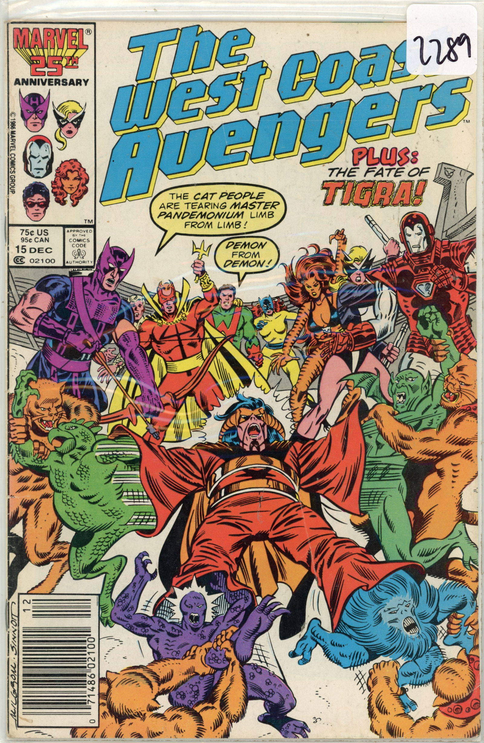 1986 Marvel West Coast Avengers Issue 15 (1 of 1)