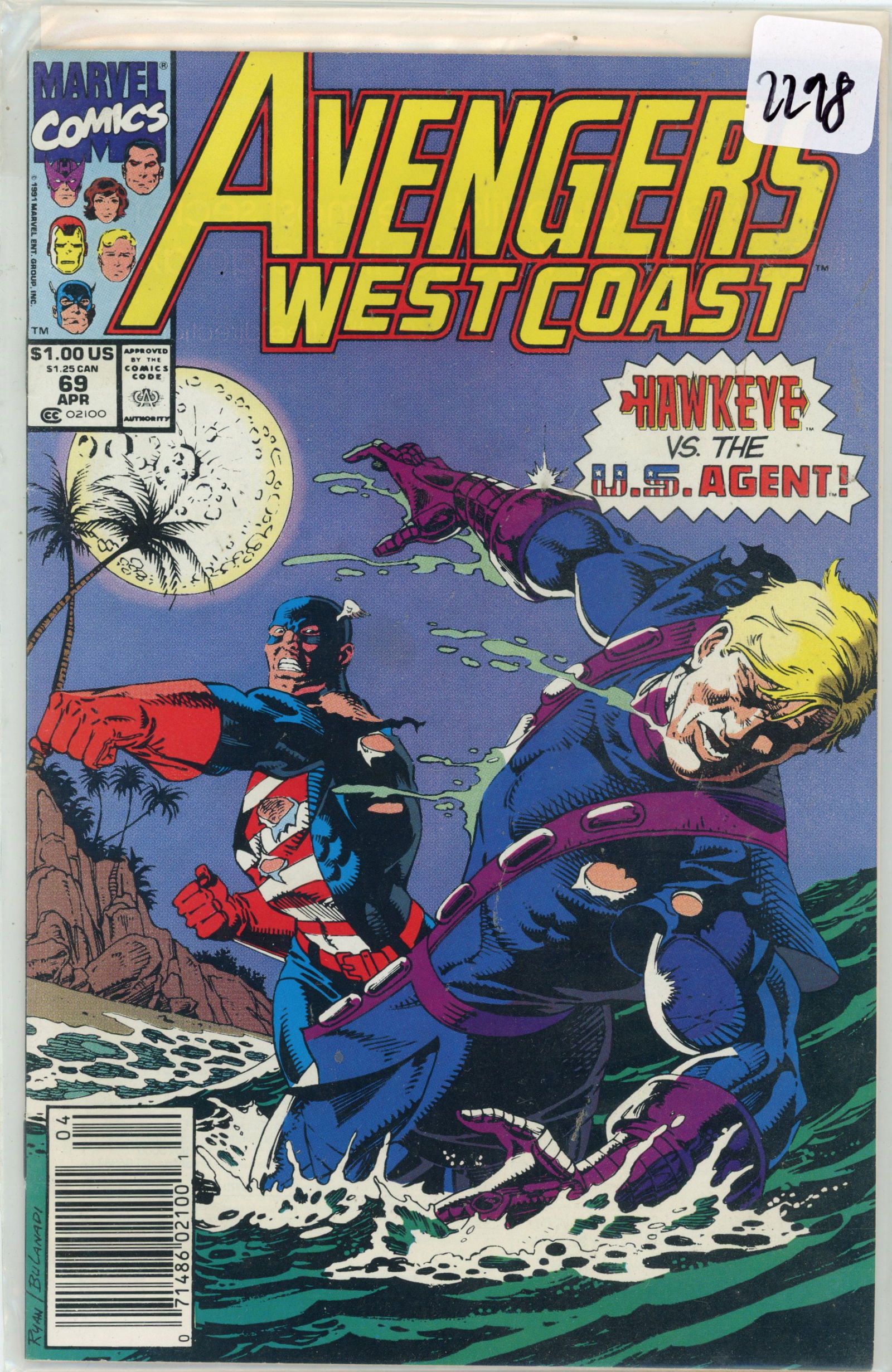 1991 Marvel West Coast Avengers Issue 69 (1 of 1)