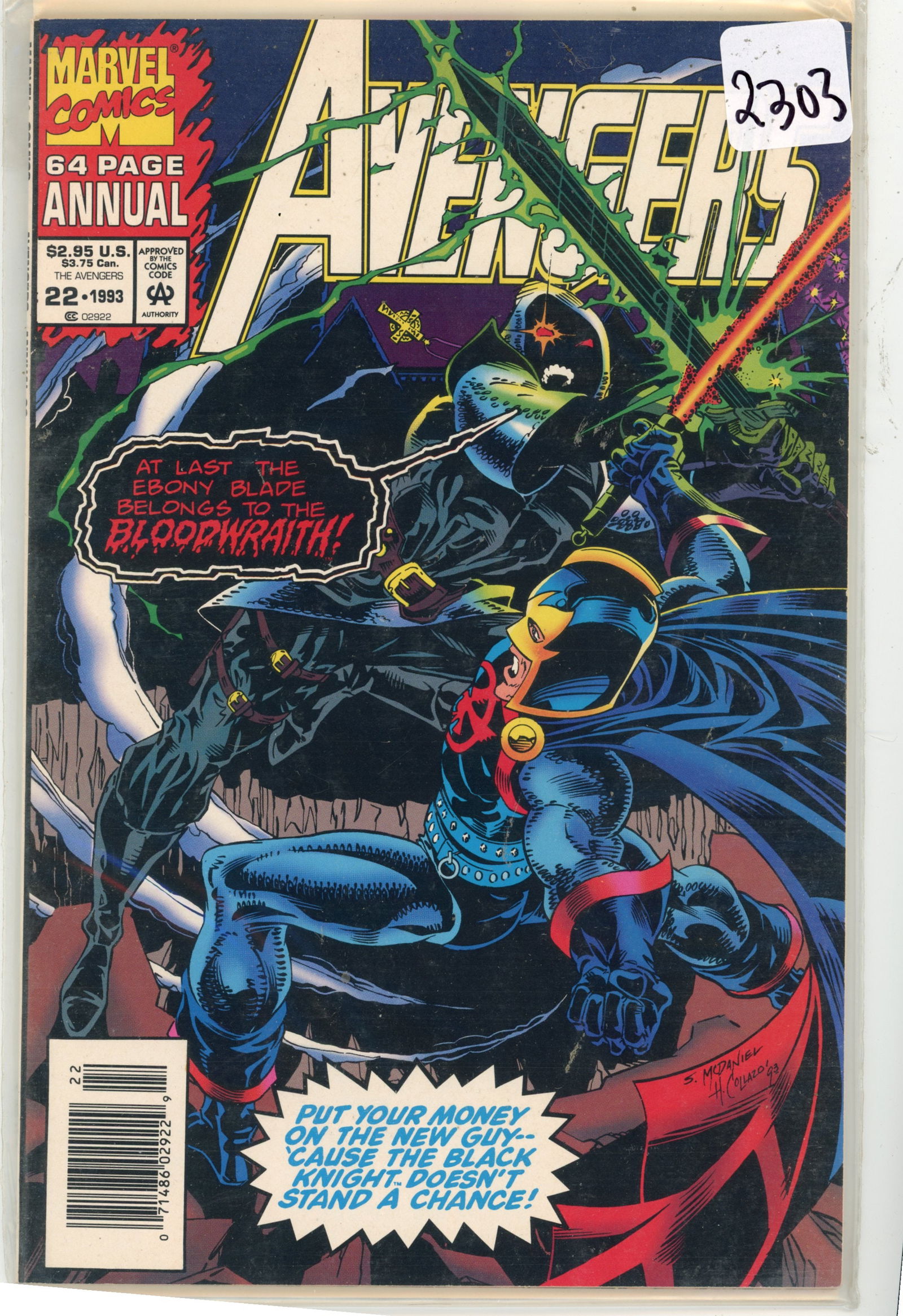 1993 Marvel Avengers Issue 22 (1 of 1)