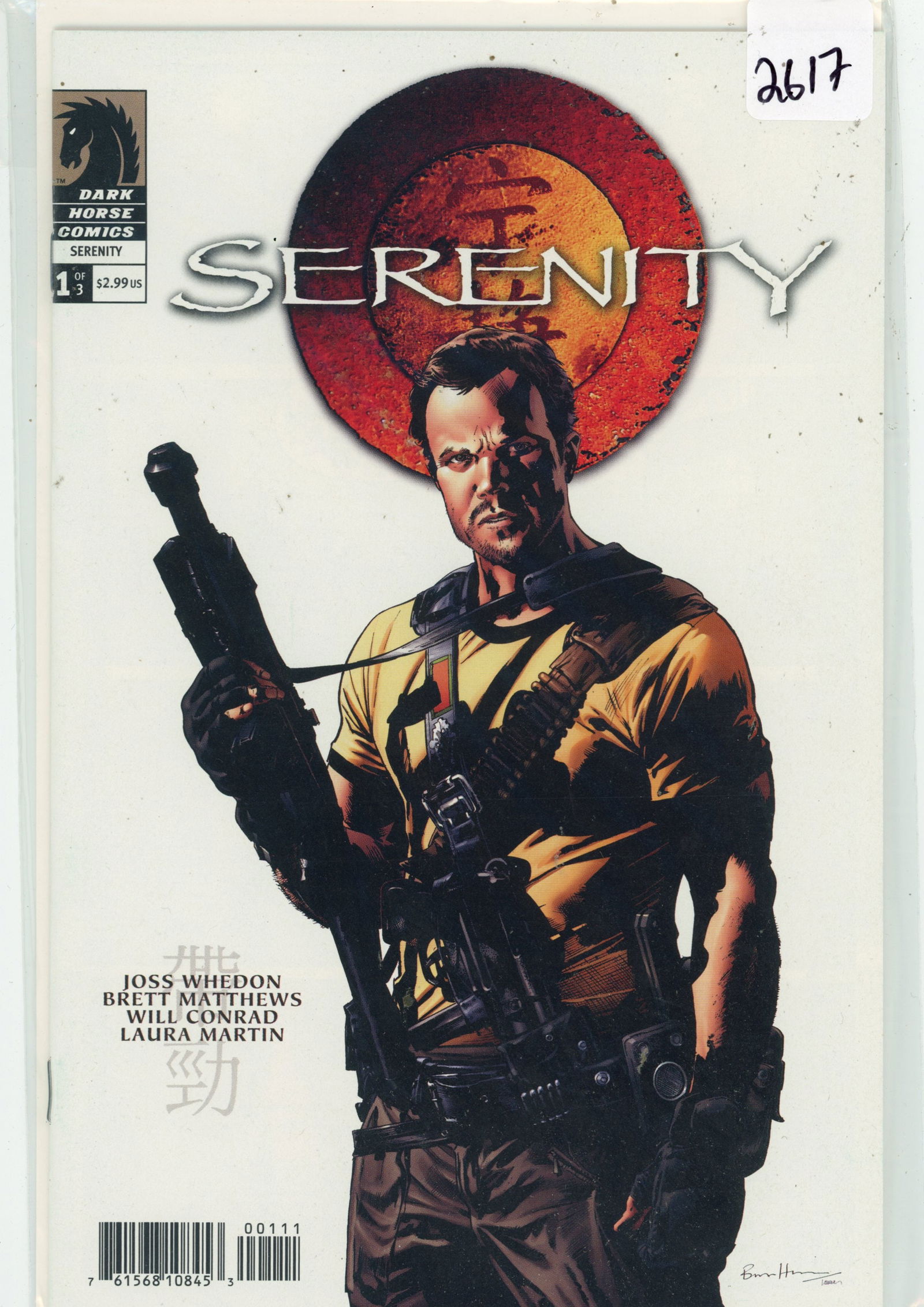 2005 Dark Horse Serenity Issue 1 (1 of 1)
