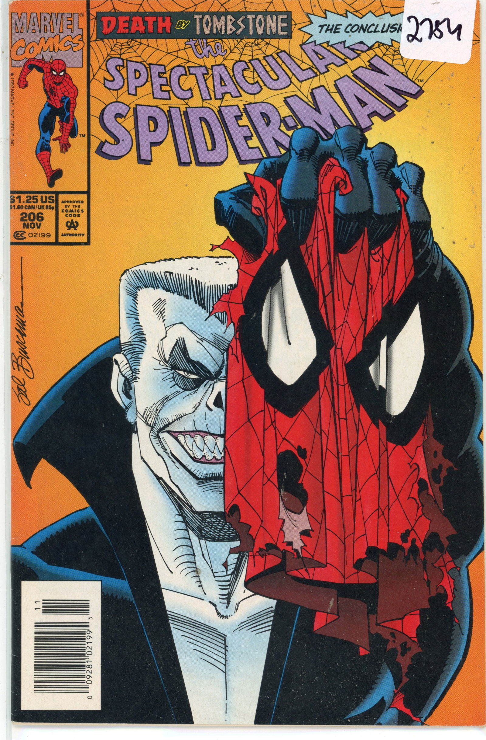 1993 Marvel Spiderman Issue 206 (1 of 1)
