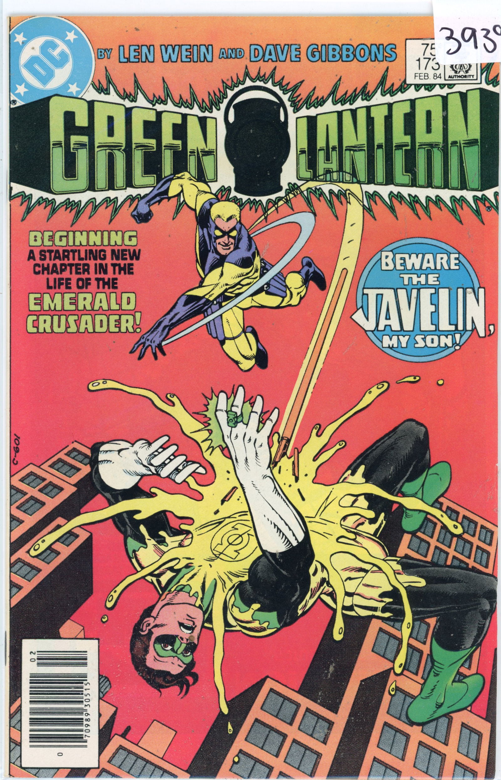 1984 DC Green Lantern Issue 173 (1 of 1)