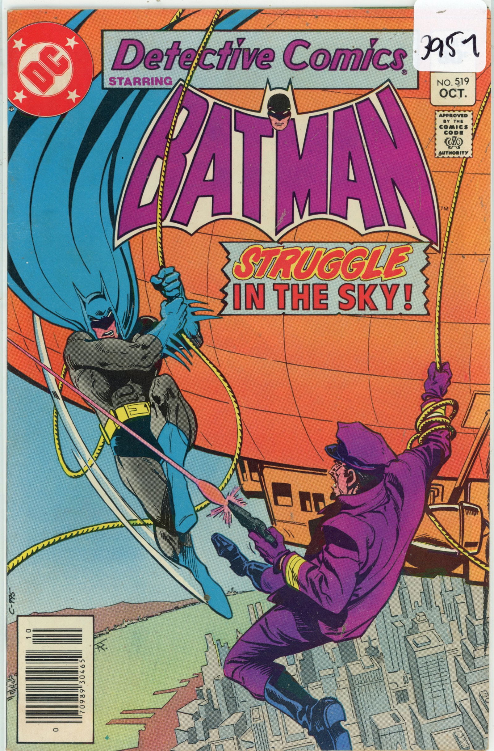 1982 DC Detective Issue 519 (1 of 1)