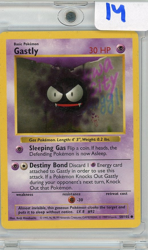 Vintage Gastly Shadowless Pokemon Card (1 of 1)