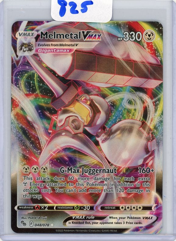 Pokemon Go Melmetal Vmax Full Art Pokemon Card: Pokemon Go Melmetal Vmax Full Art Pokemon Card