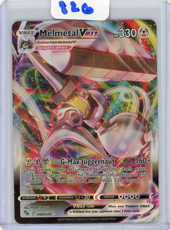 Pokemon Go Melmetal Vmax Full Art Pokemon Card: Pokemon Go Melmetal Vmax Full Art Pokemon Card