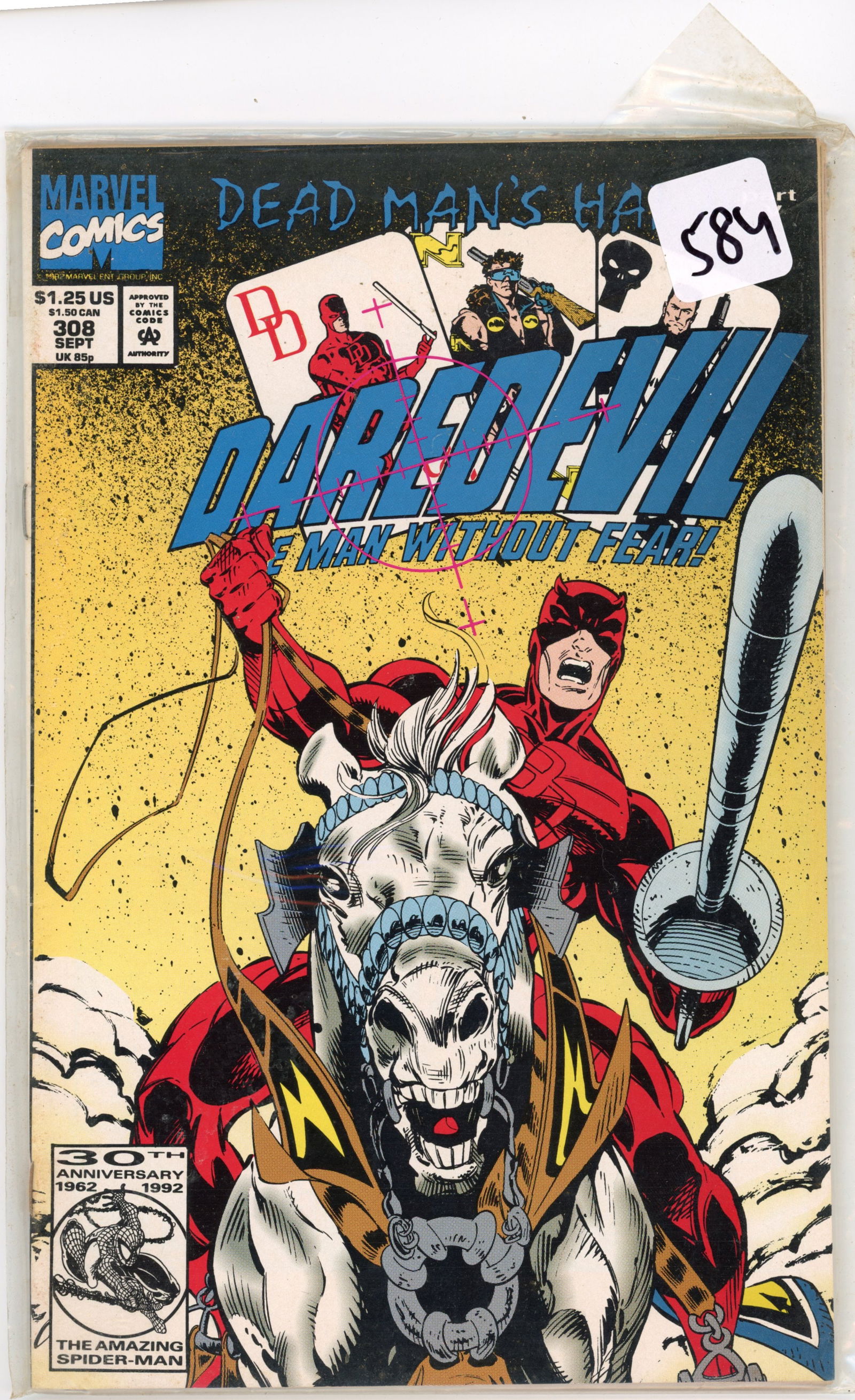 1982 Marvel Daredevil Issue 308 (1 of 1)