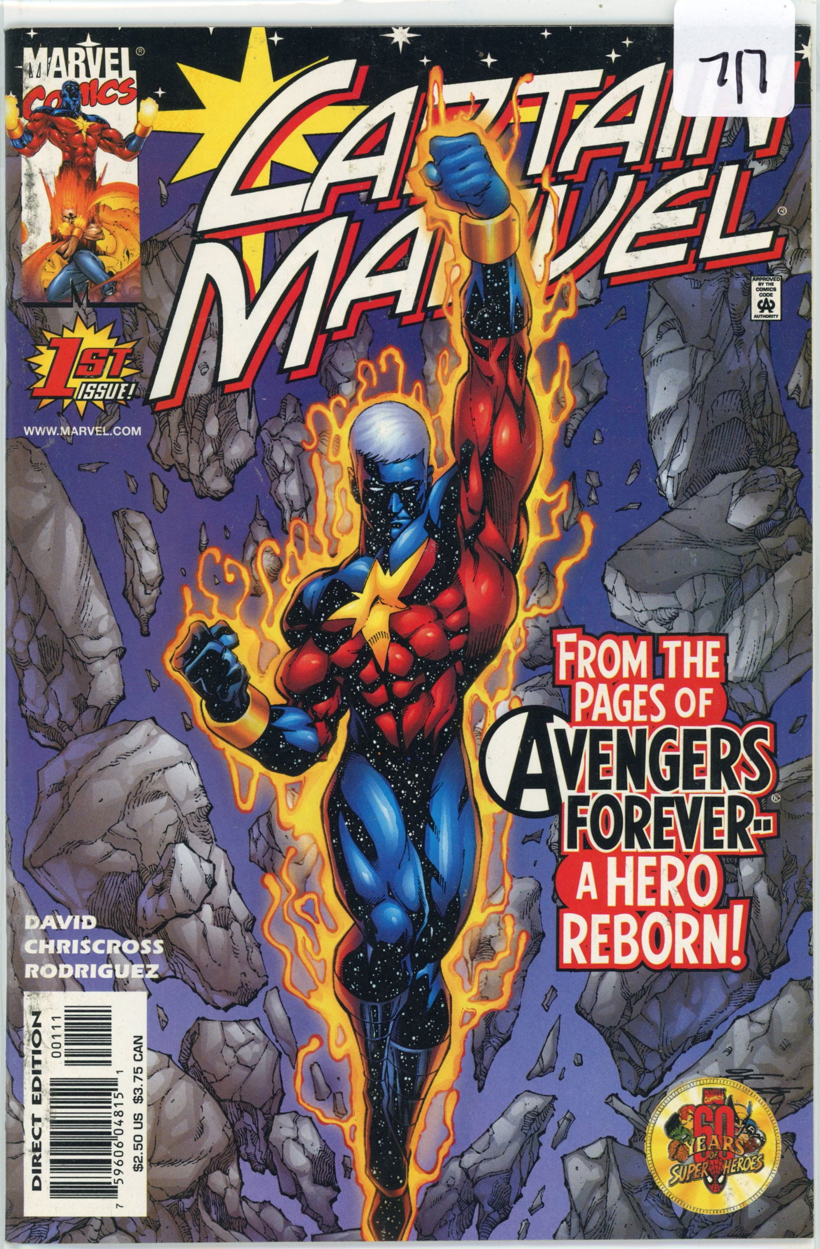 2000 Marvel Captain Marvel Issue 1 (1 of 1)
