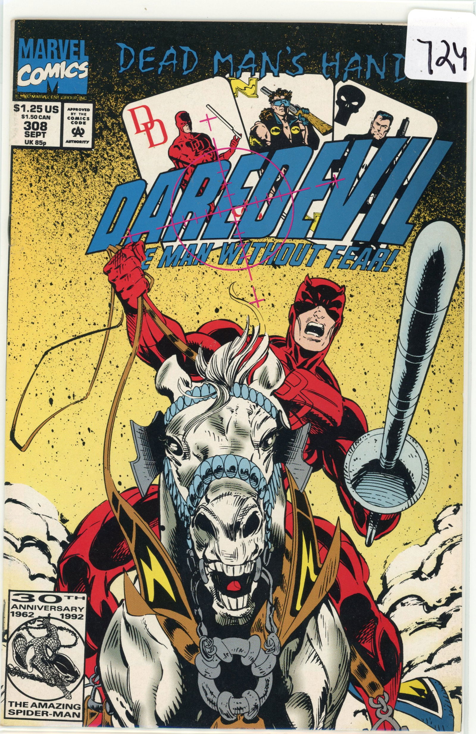 1982 Marvel Daredevil Issue 308 (1 of 1)