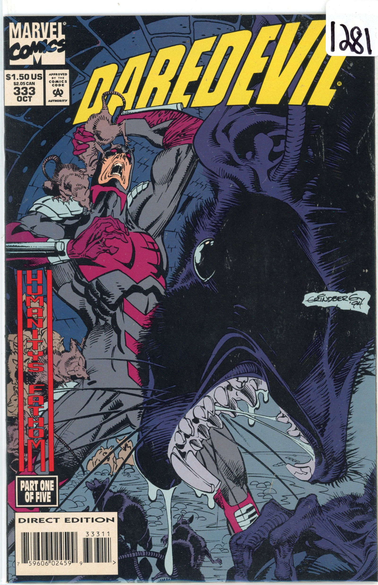 1994 Marvel Daredevil Issue 333 (1 of 1)