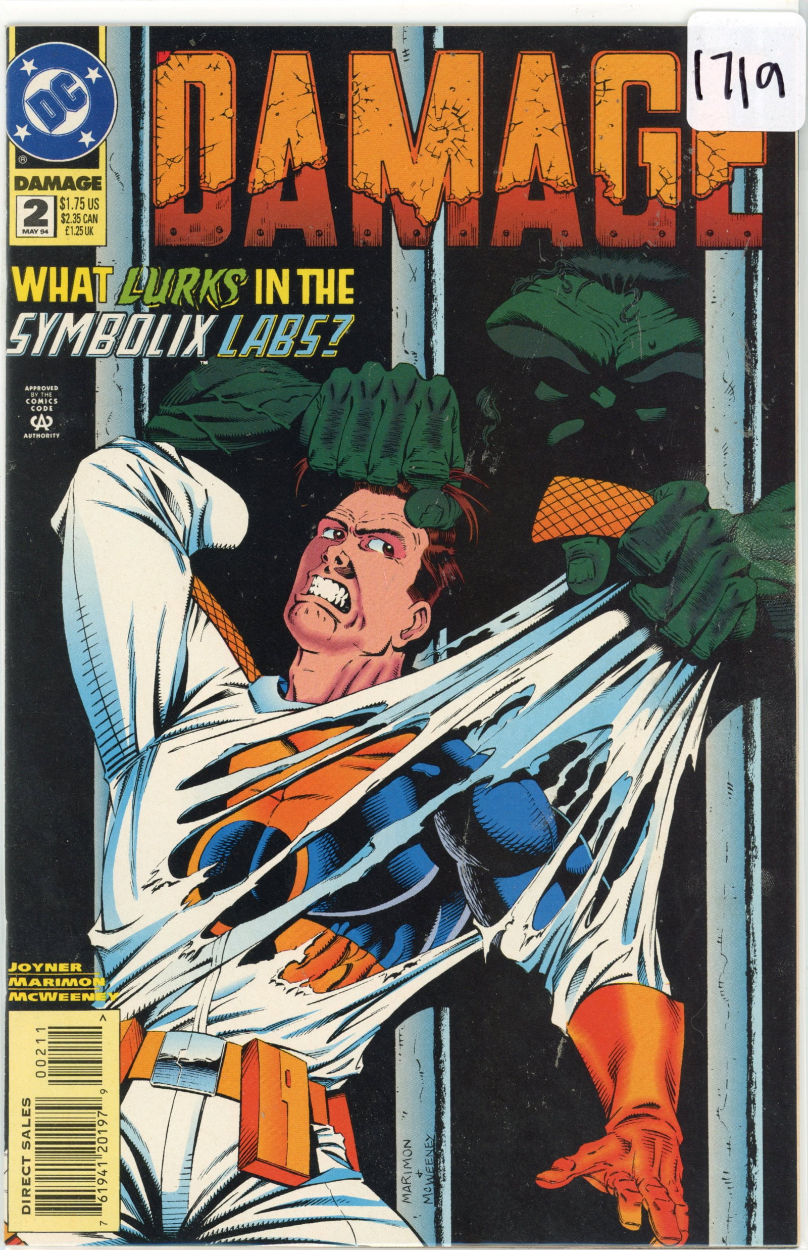 1994 DC Damage Issue 2 (1 of 1)