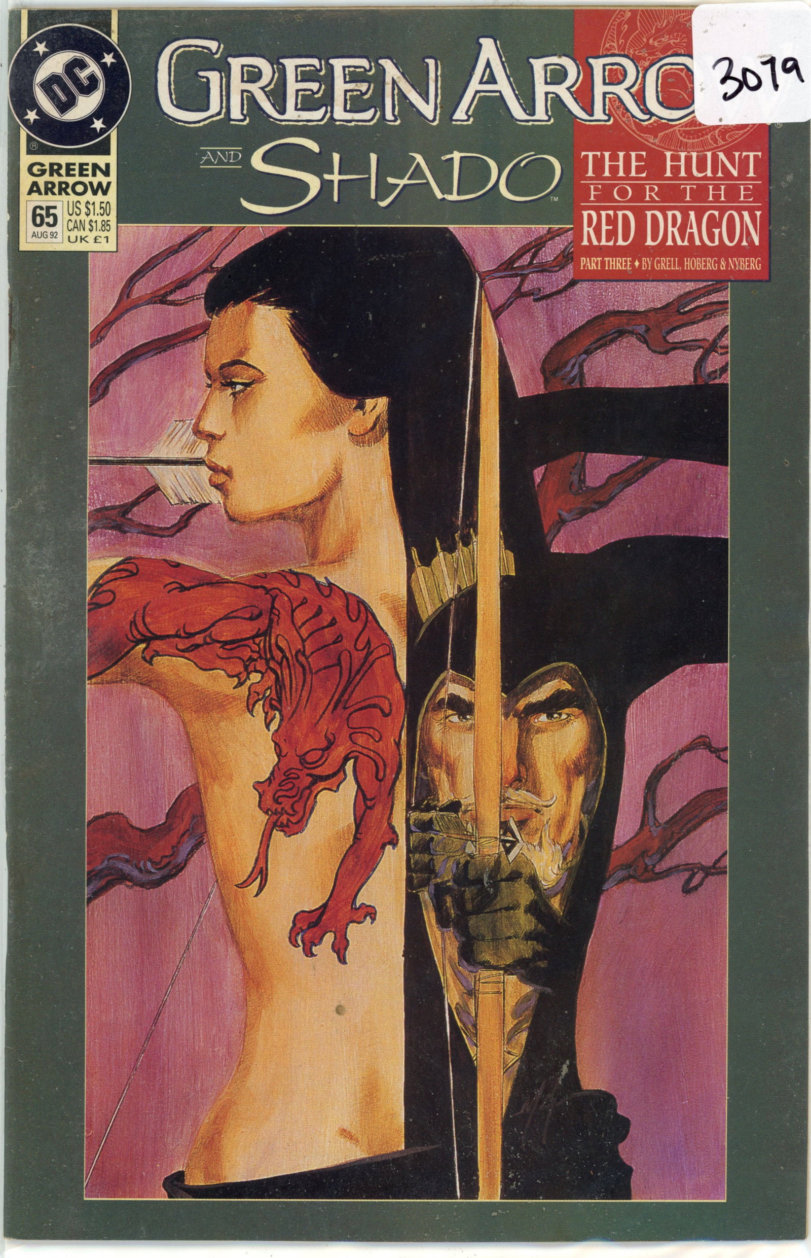 1992 DC Green Arrow Issue 65 (1 of 1)