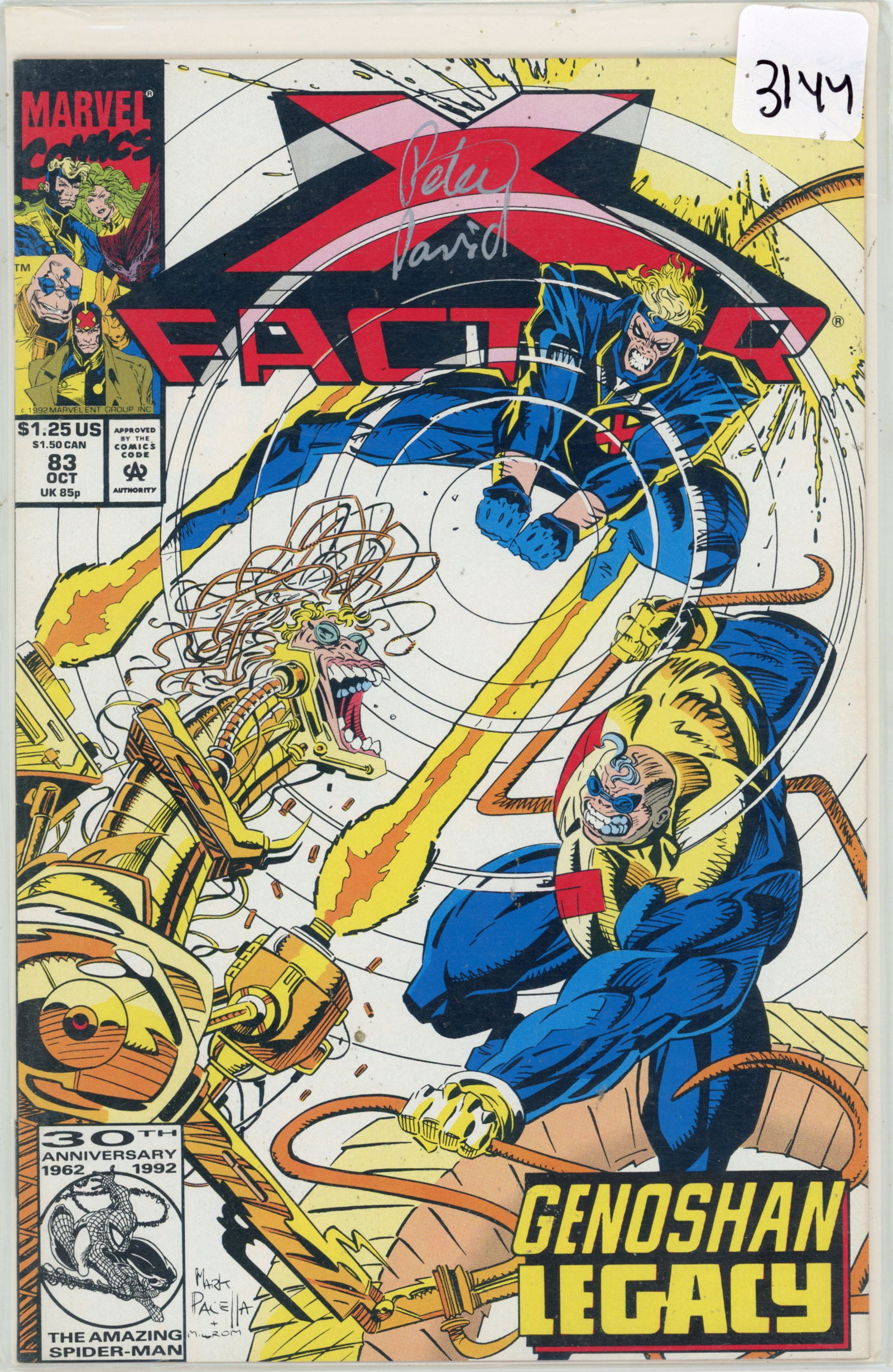 1992 Marvel X-Factor Issue 83 (1 of 1)