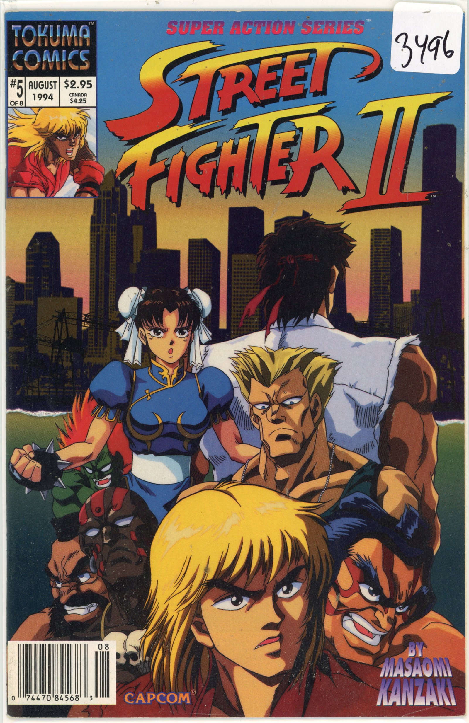 1994 Street Fighter Issue 5 (1 of 1)