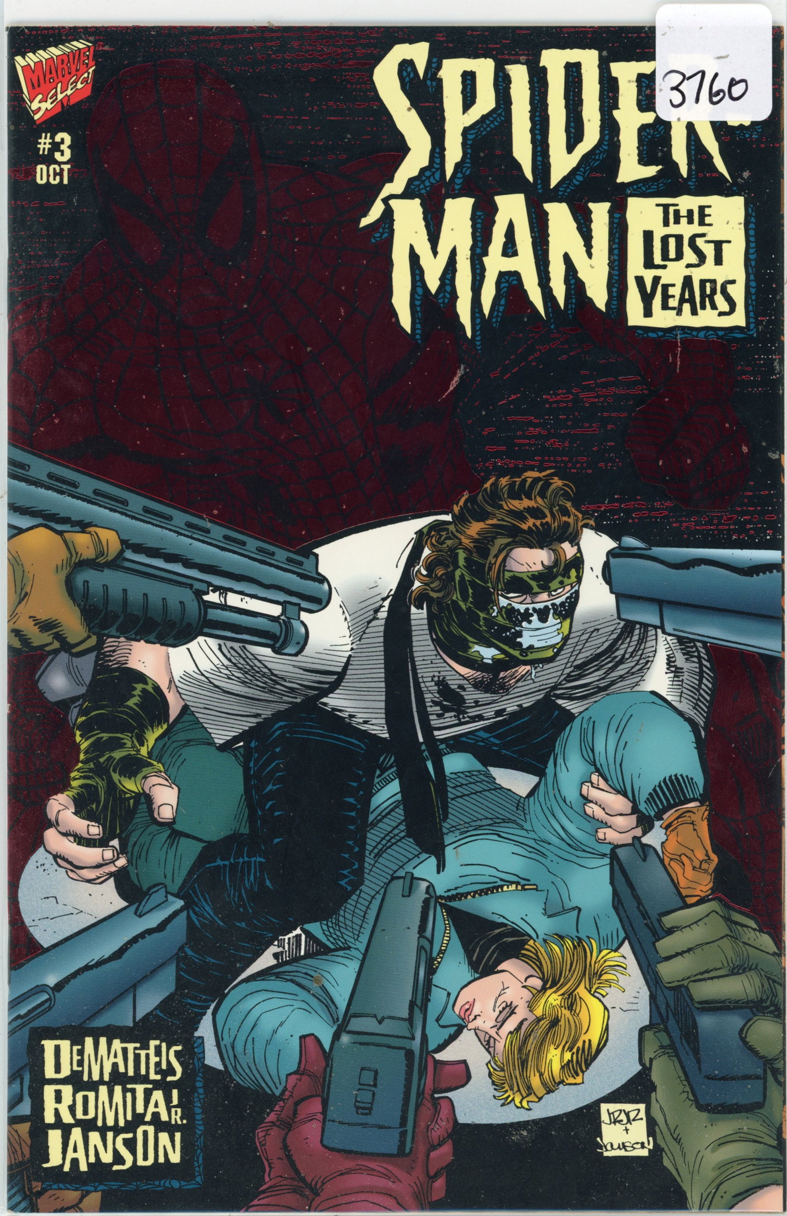 1995 Marvel Spider-Man Issue 3 (1 of 1)