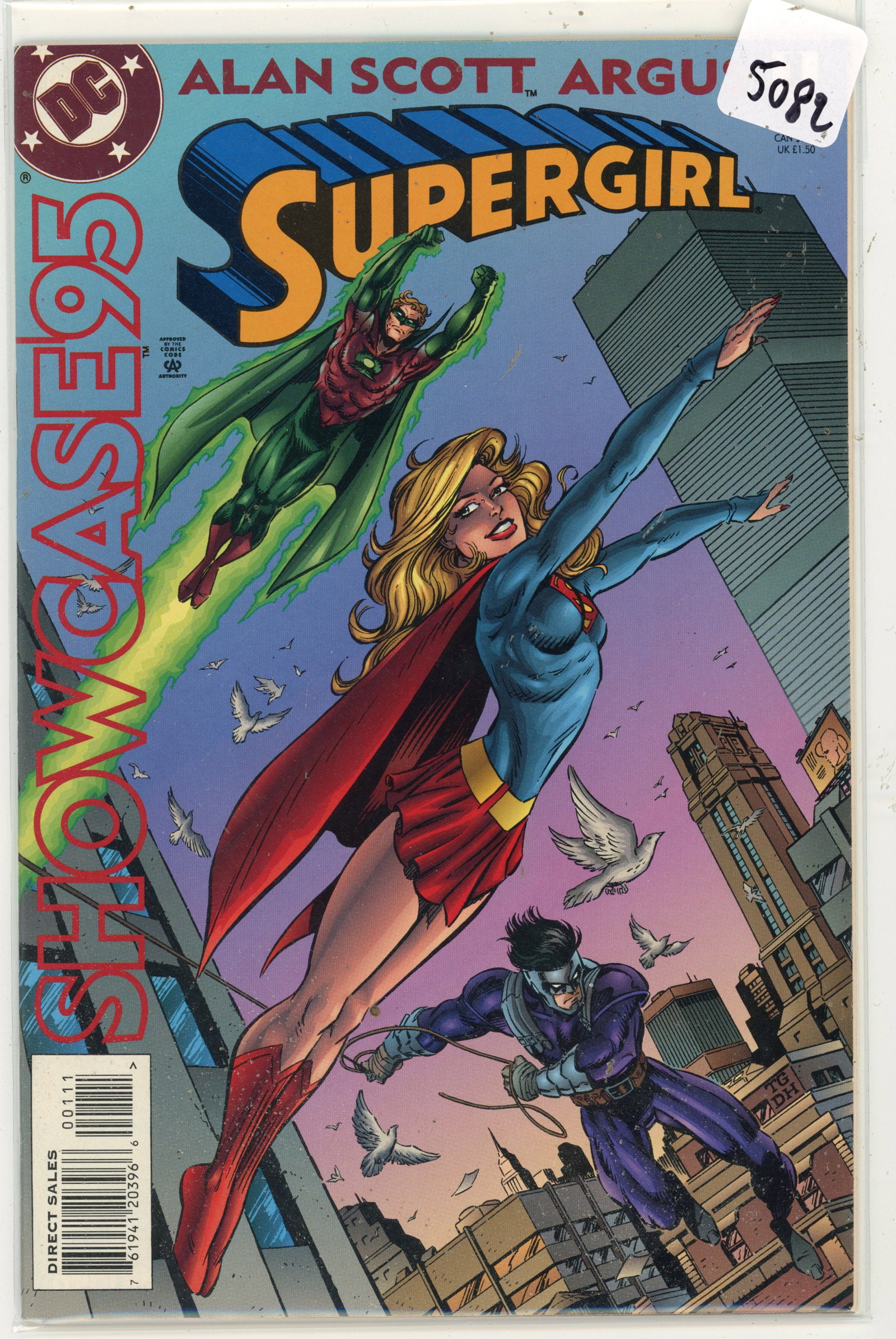 1995 SC Supergirl Issue 1 (1 of 1)