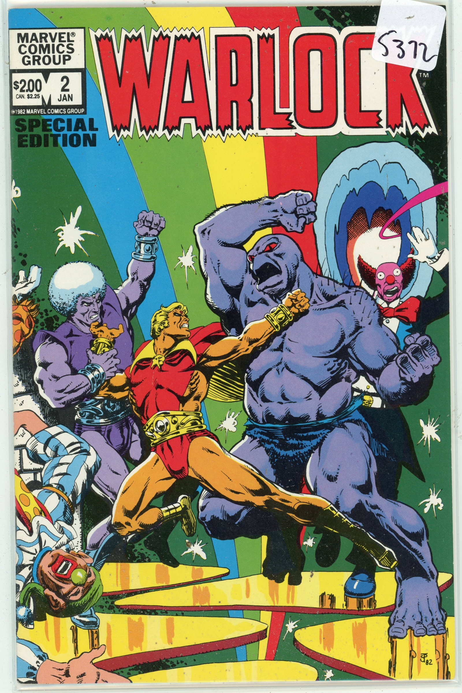 1982 DC Warlock Issue 2 (1 of 1)