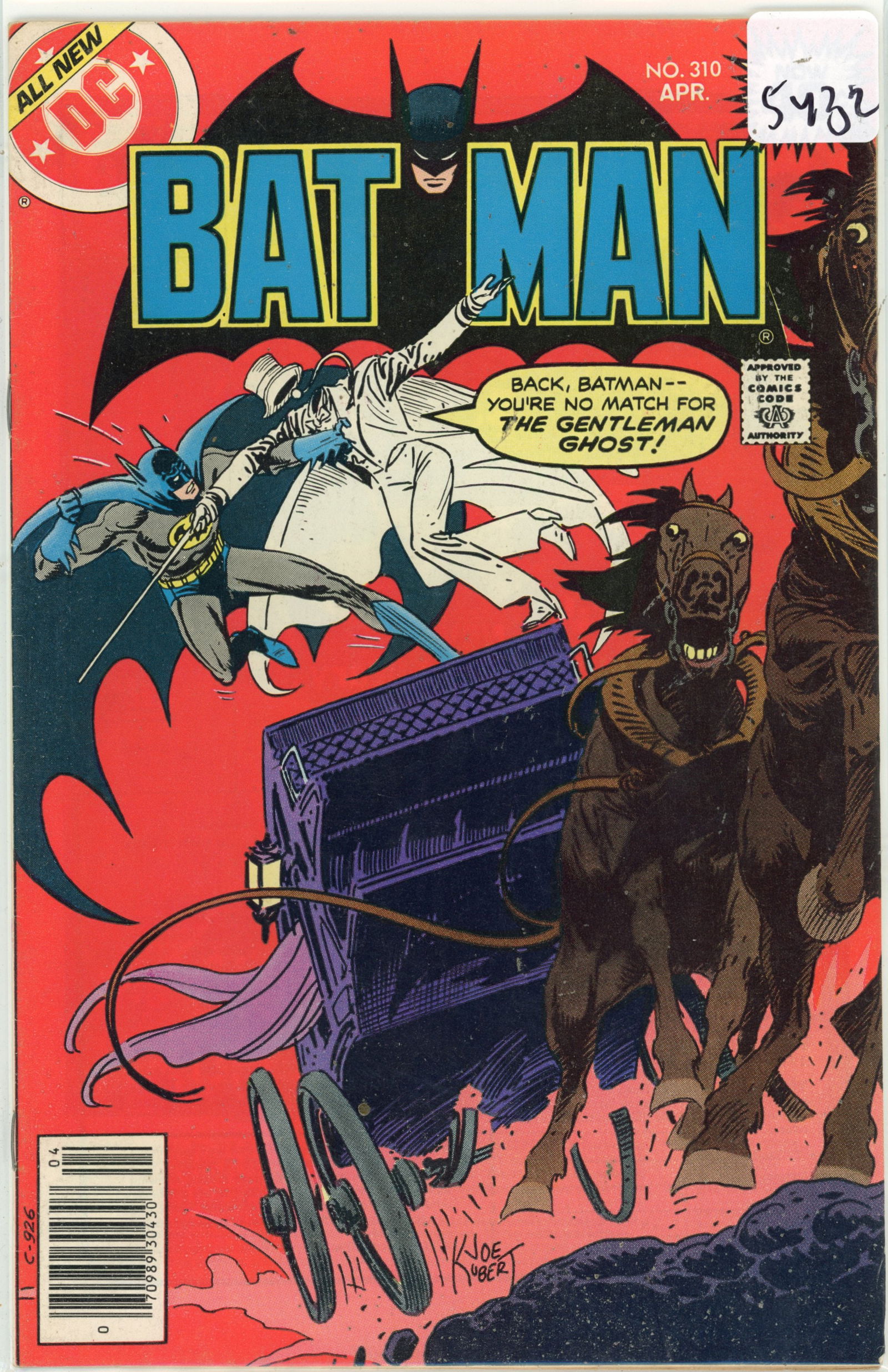 1982 DC Batman Issue 310 (1 of 1)