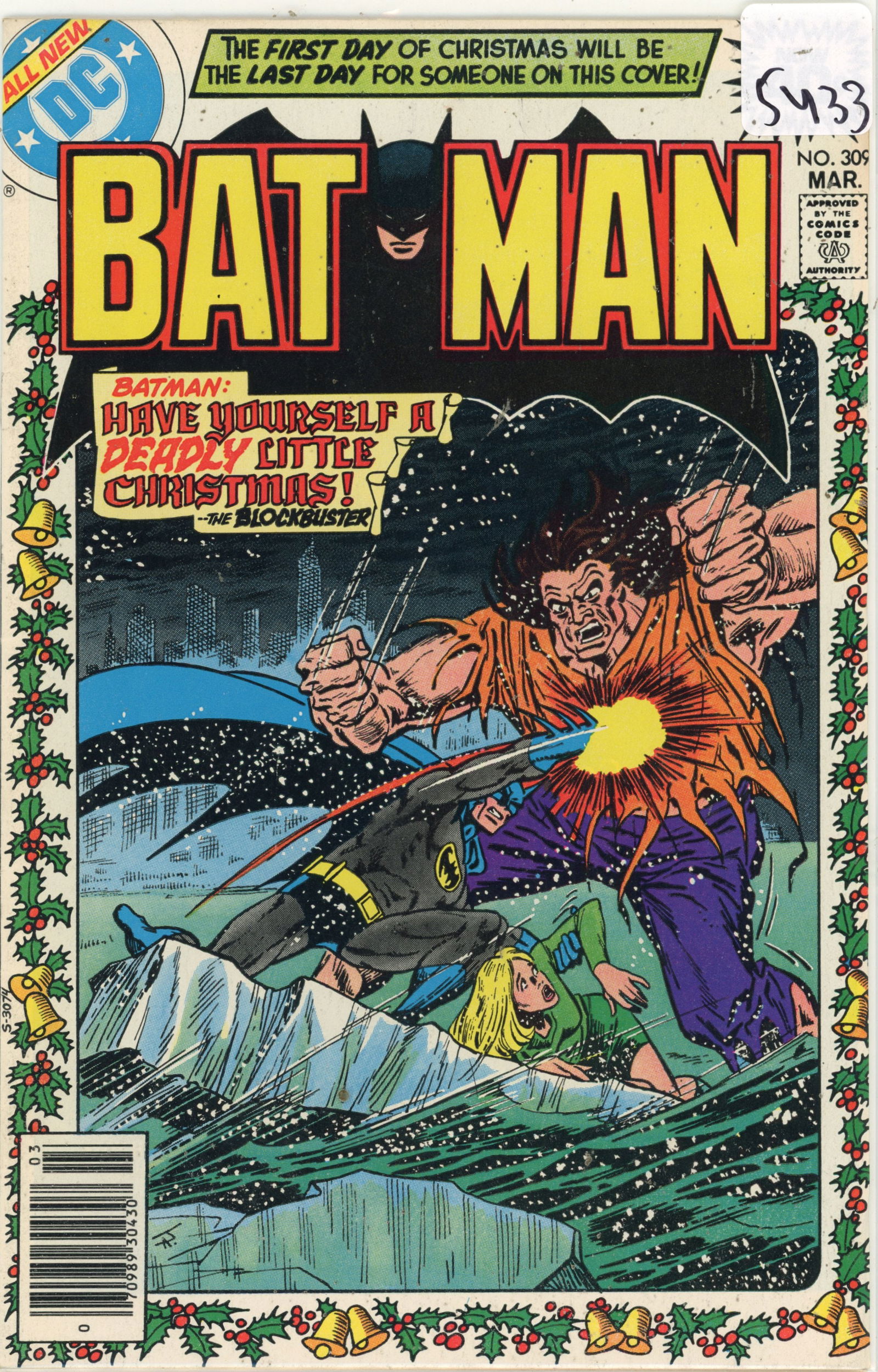 1982 DC Batman Issue 309 (1 of 1)