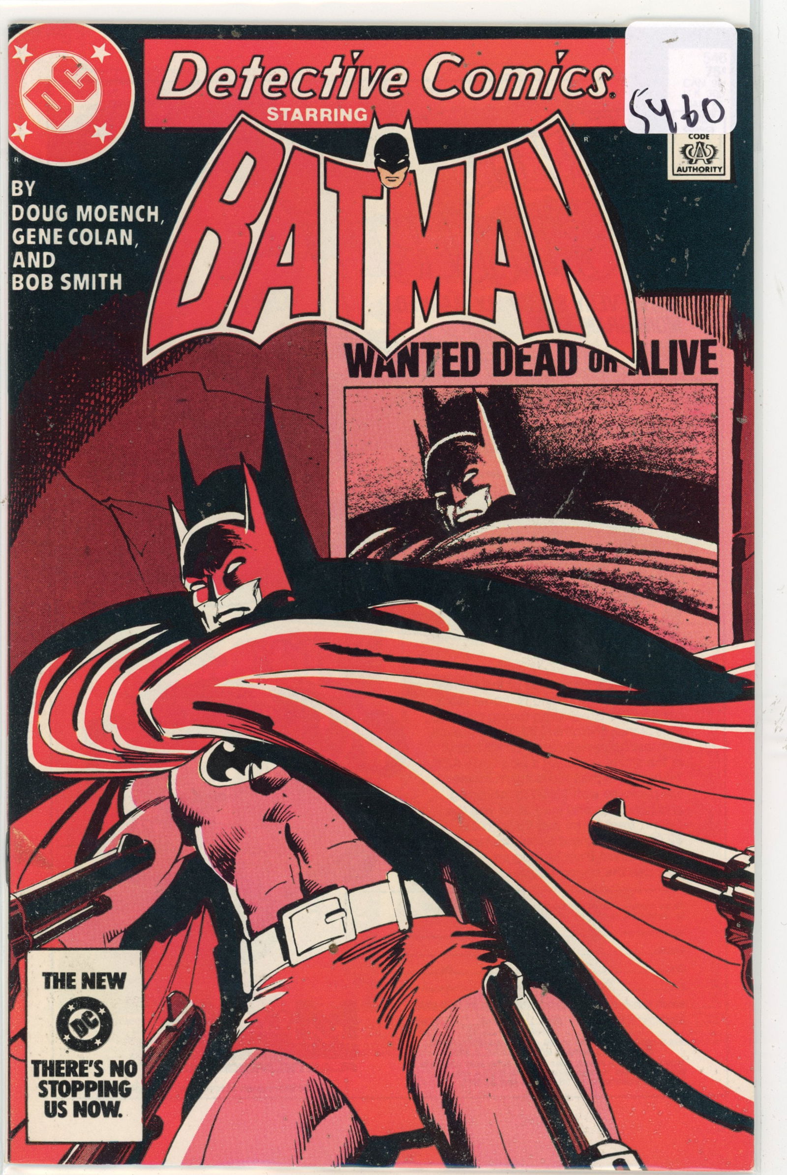 1984 DC Batman Issue 544 (1 of 1)