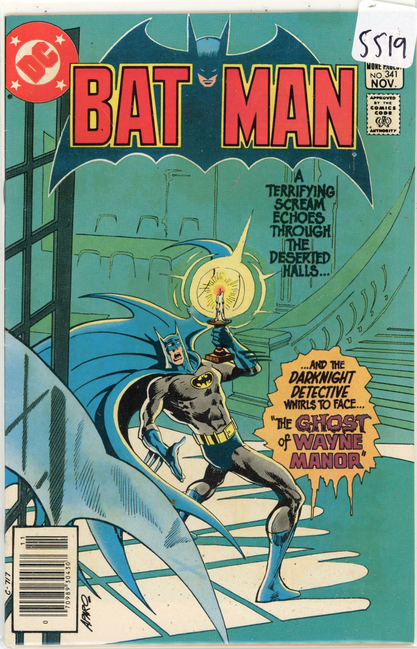 1984 DC Batman Issue 341 (1 of 1)