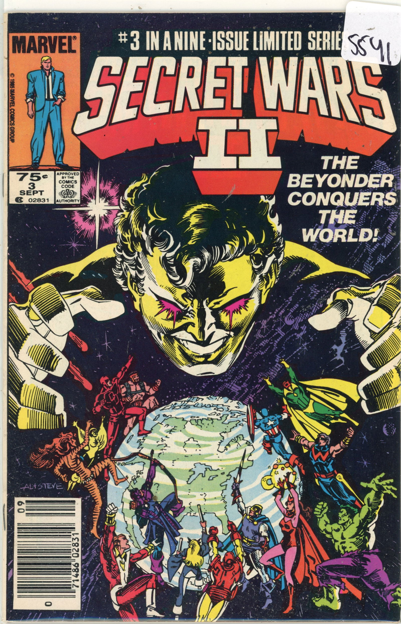 1985 Marvel Secret Wars Issue 3 (1 of 1)