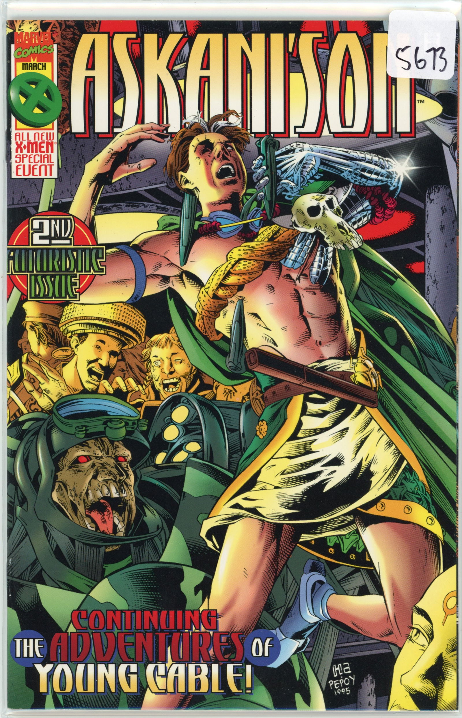 1995 Marvel Arkanision Issue March: 1995 Marvel Arkanision Issue March