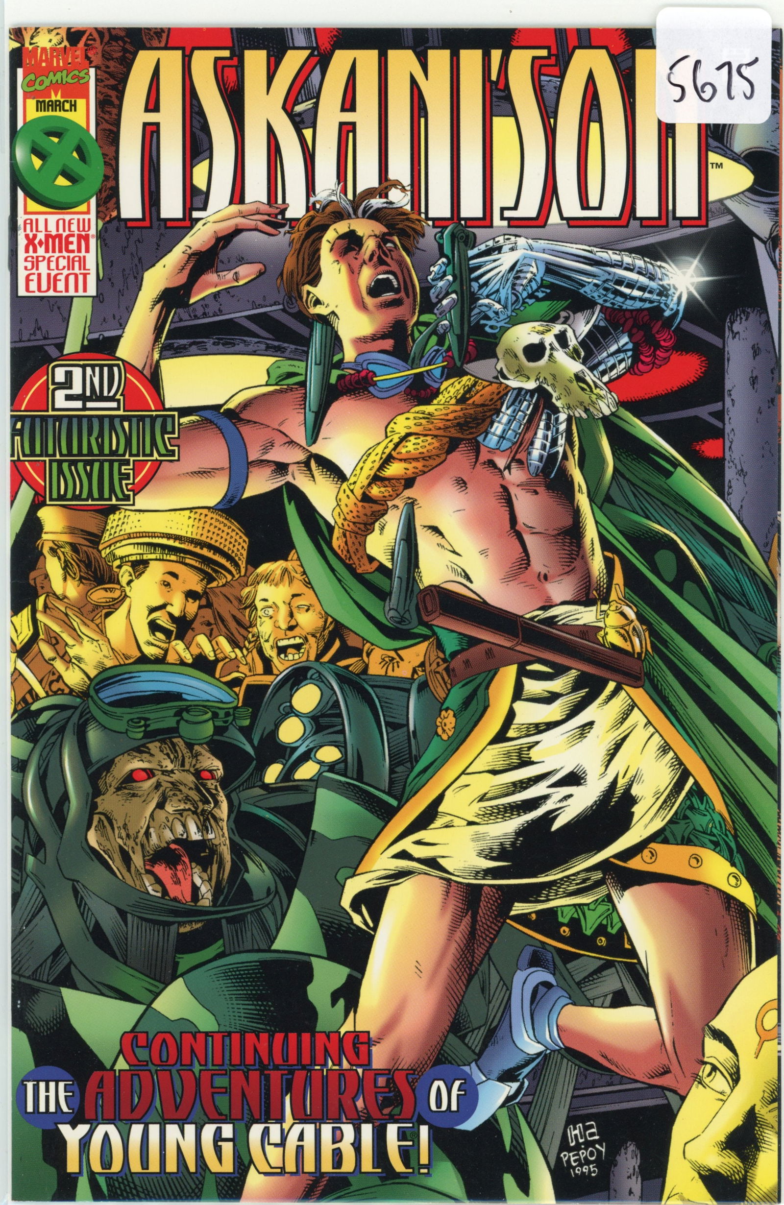 1995 Marvel Arkanision Issue March: 1995 Marvel Arkanision Issue March