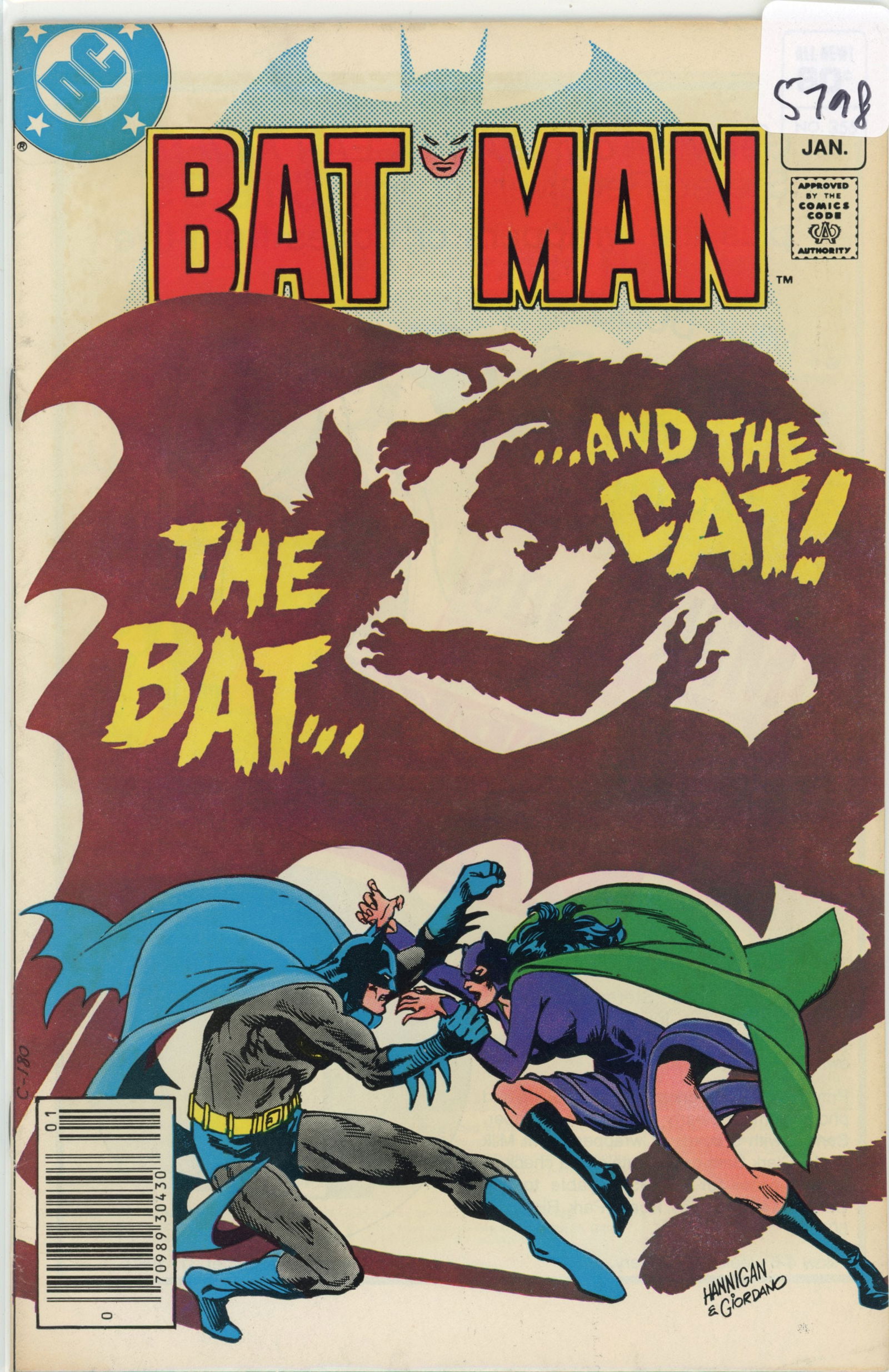 1992 DC Superman Issue 355 (1 of 1)