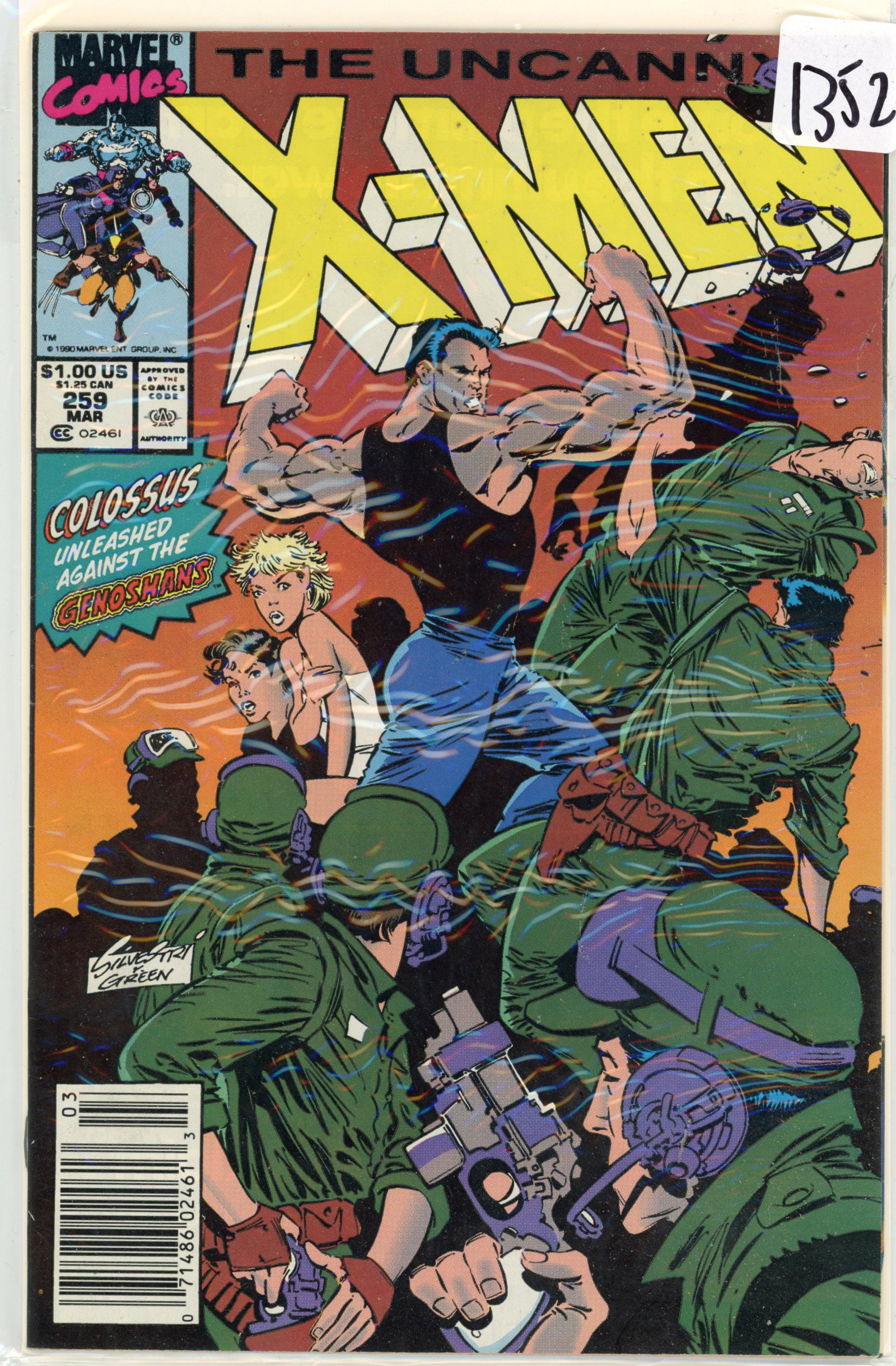1990 Marvel X-Men Issue 259 (1 of 1)