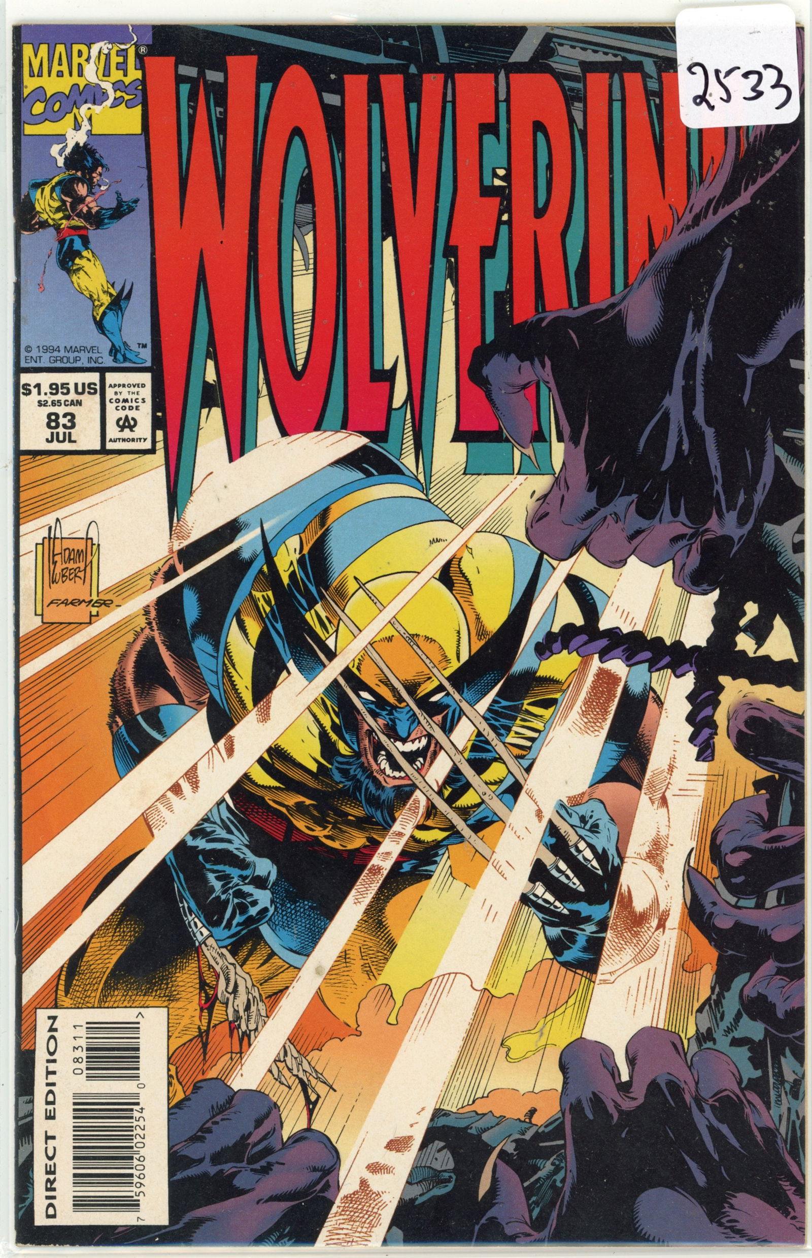 1994 Marvel Wolverine Issue 83