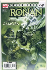 2005 Marvel Ronan Issue 3