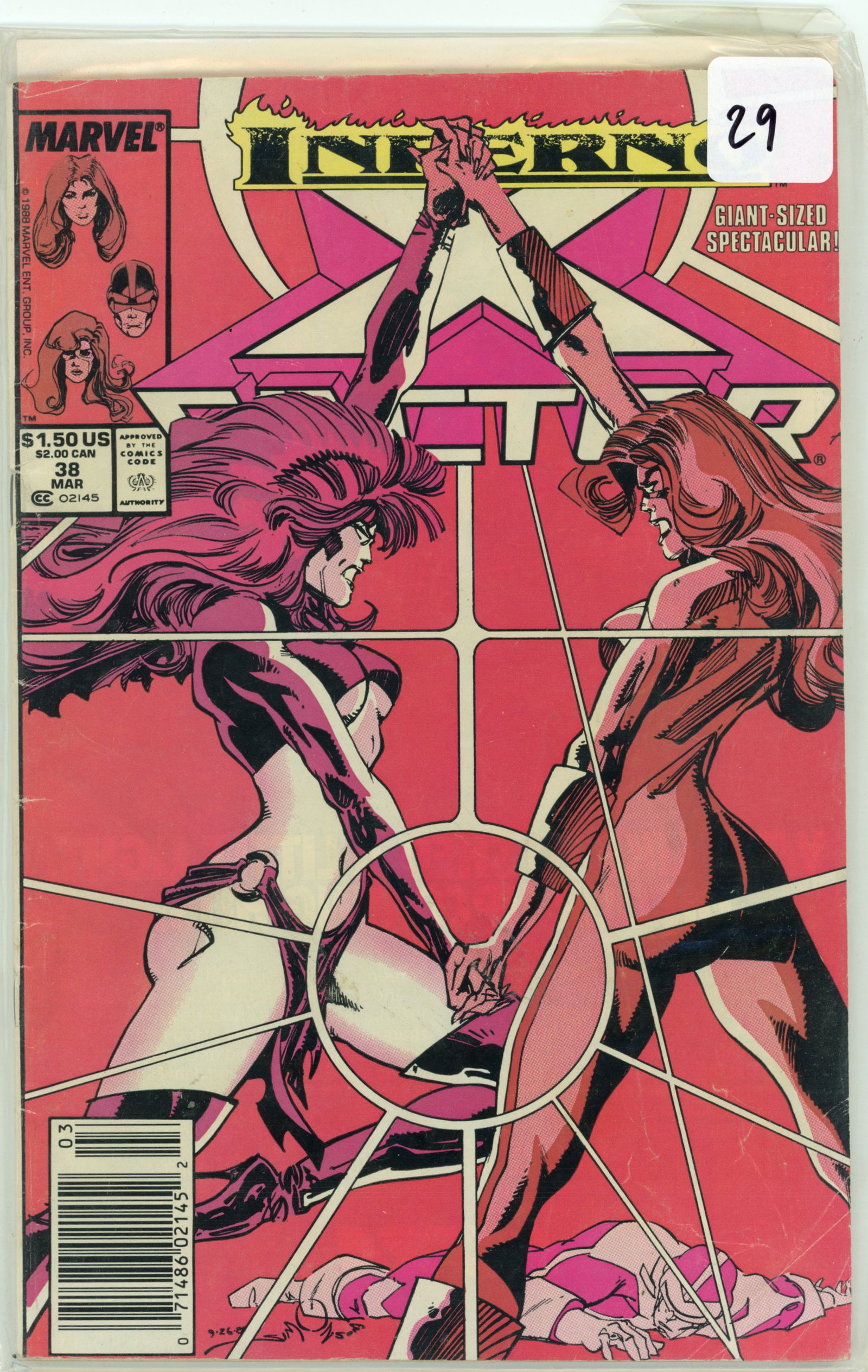 1988 Marvel X-Factor Issue 38 (1 of 1)