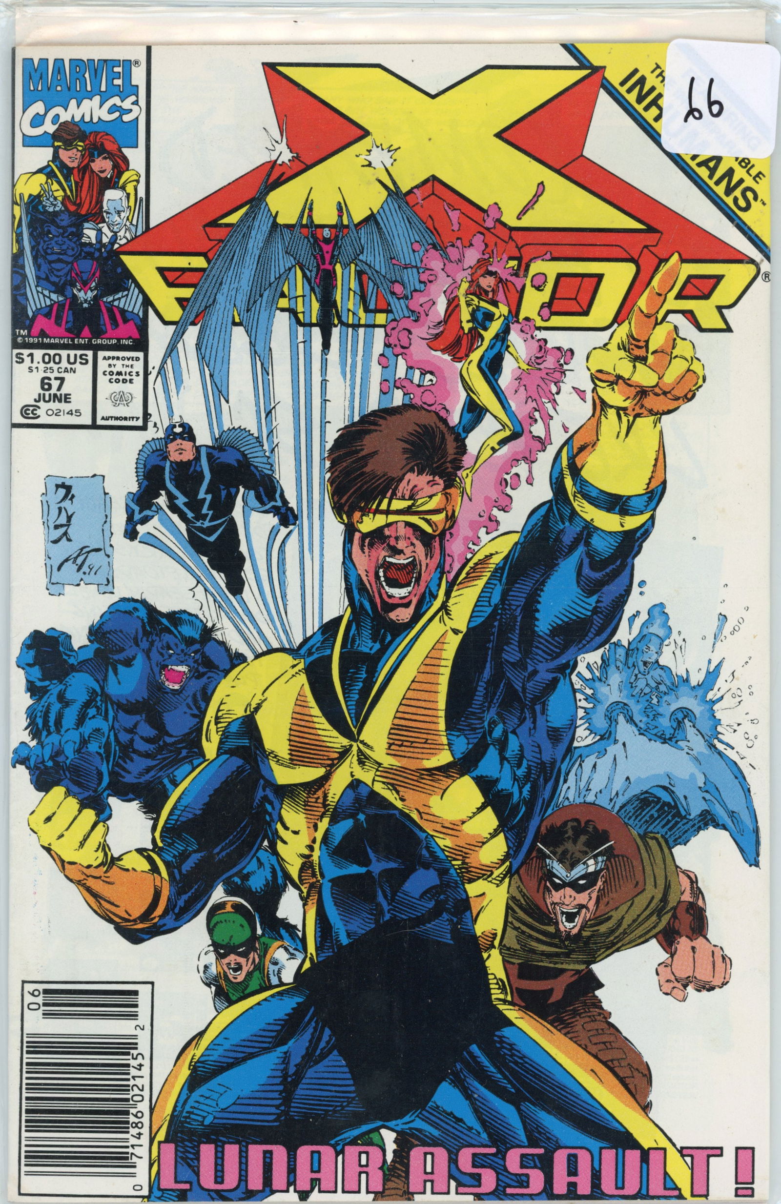 1991 Marvel X-Factor Issue 67 (1 of 1)