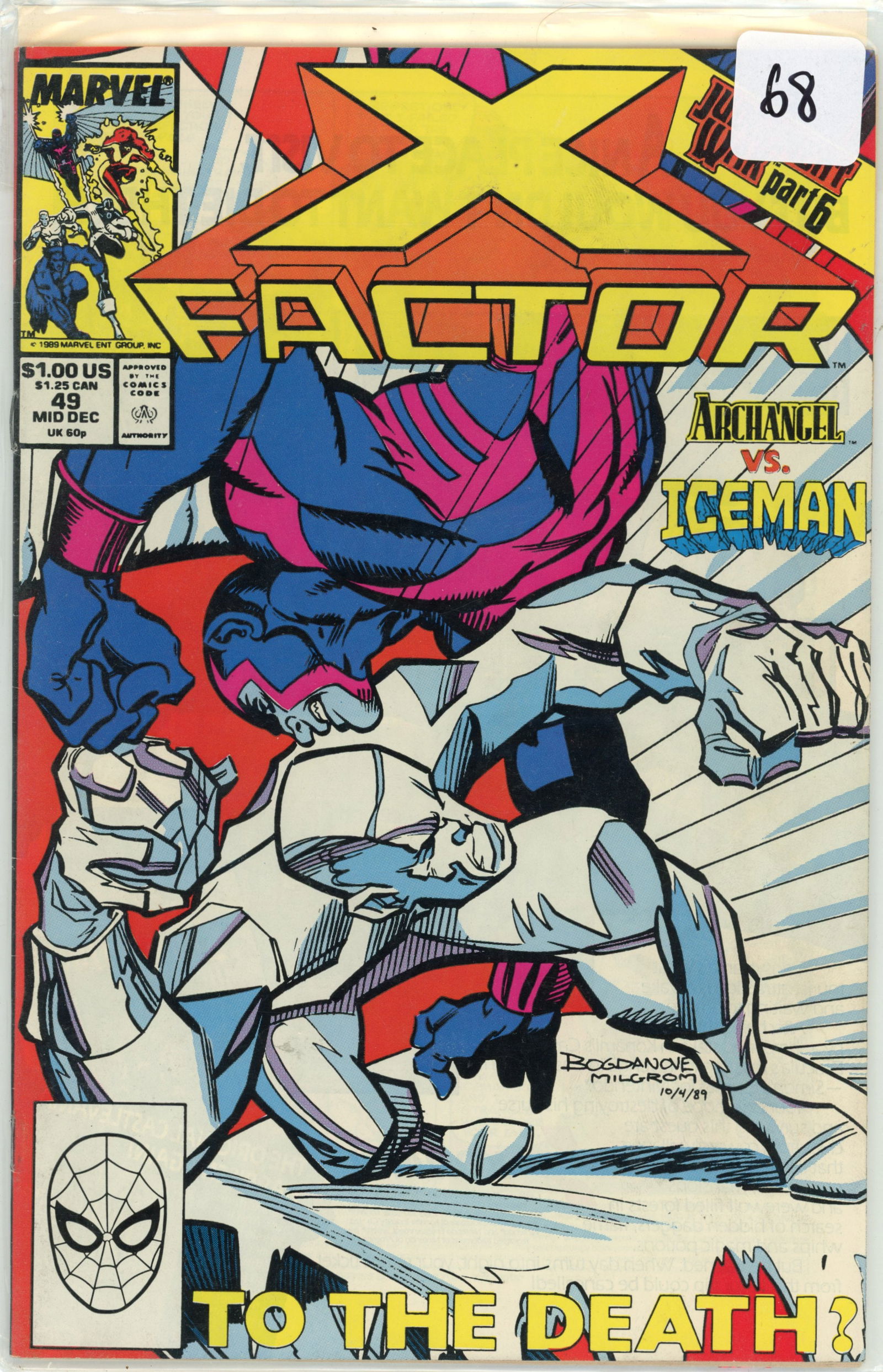1989 Marvel X-Factor Issue 49 (1 of 1)