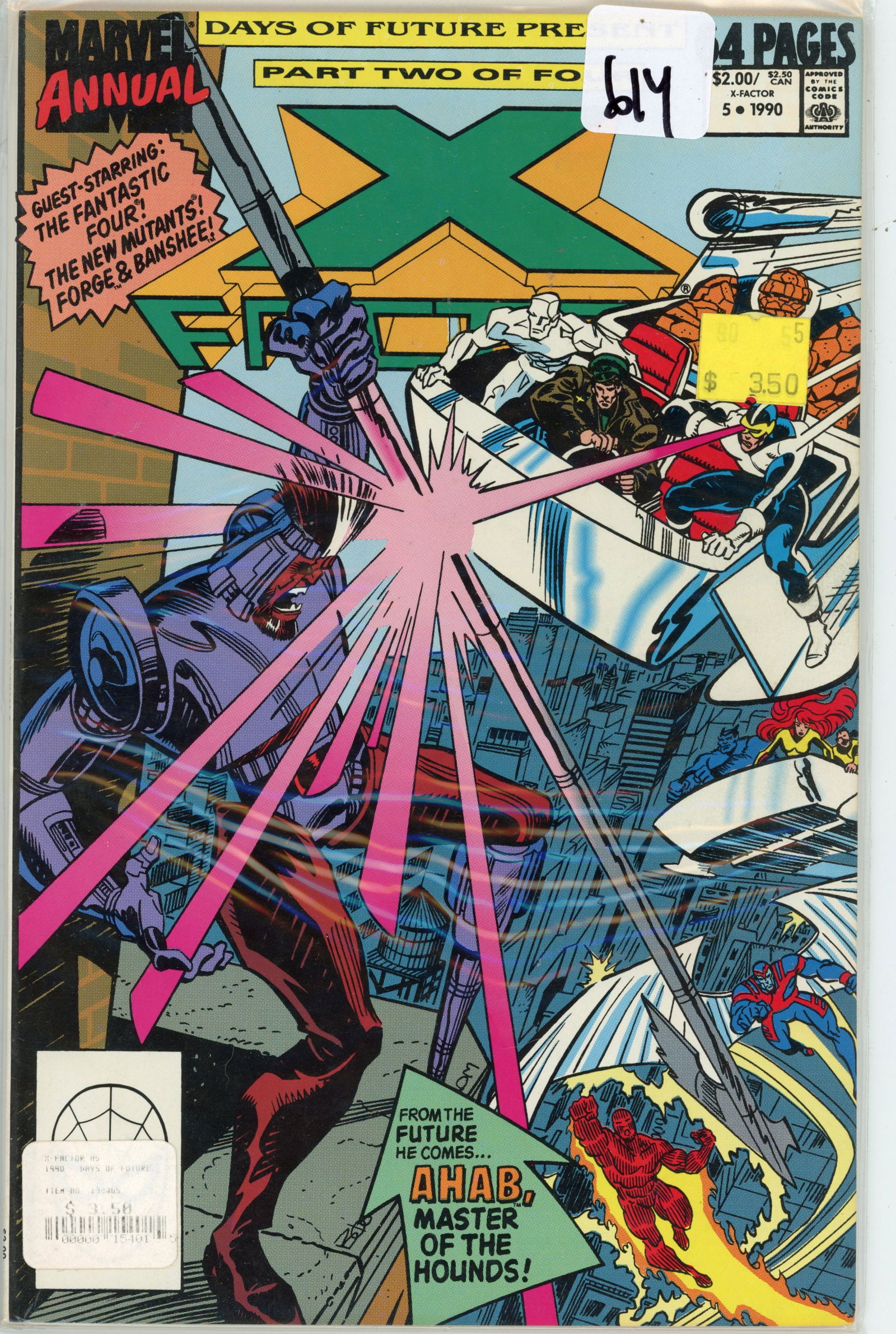 1990 Marvel X-Factor Issue 5 (1 of 1)