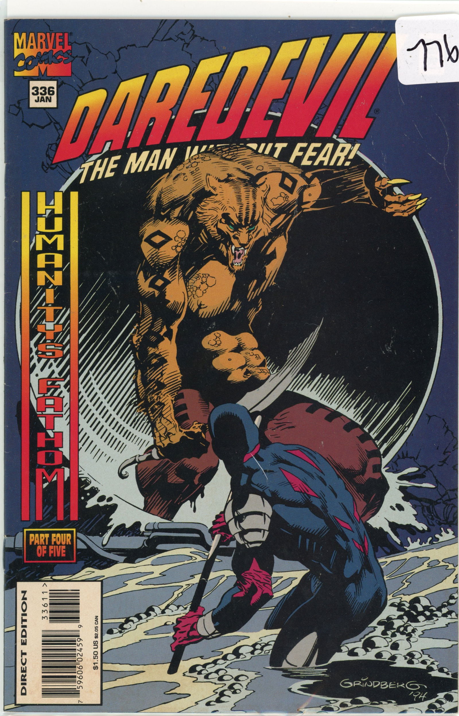 1994 Marvel Daredevil Issue 336 (1 of 1)