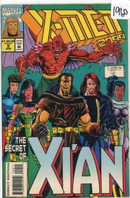 1994 Marvel X-Men Issue 9