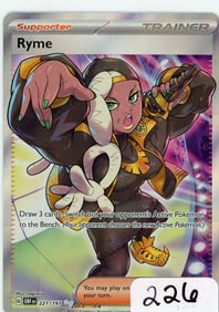Ryme - 2023 Pokemon Obsidian Flames - Ultra Rare