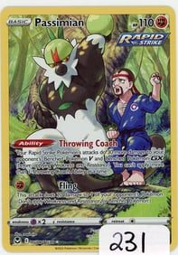 Passimian - 2022 Pokemon Silver Tempest